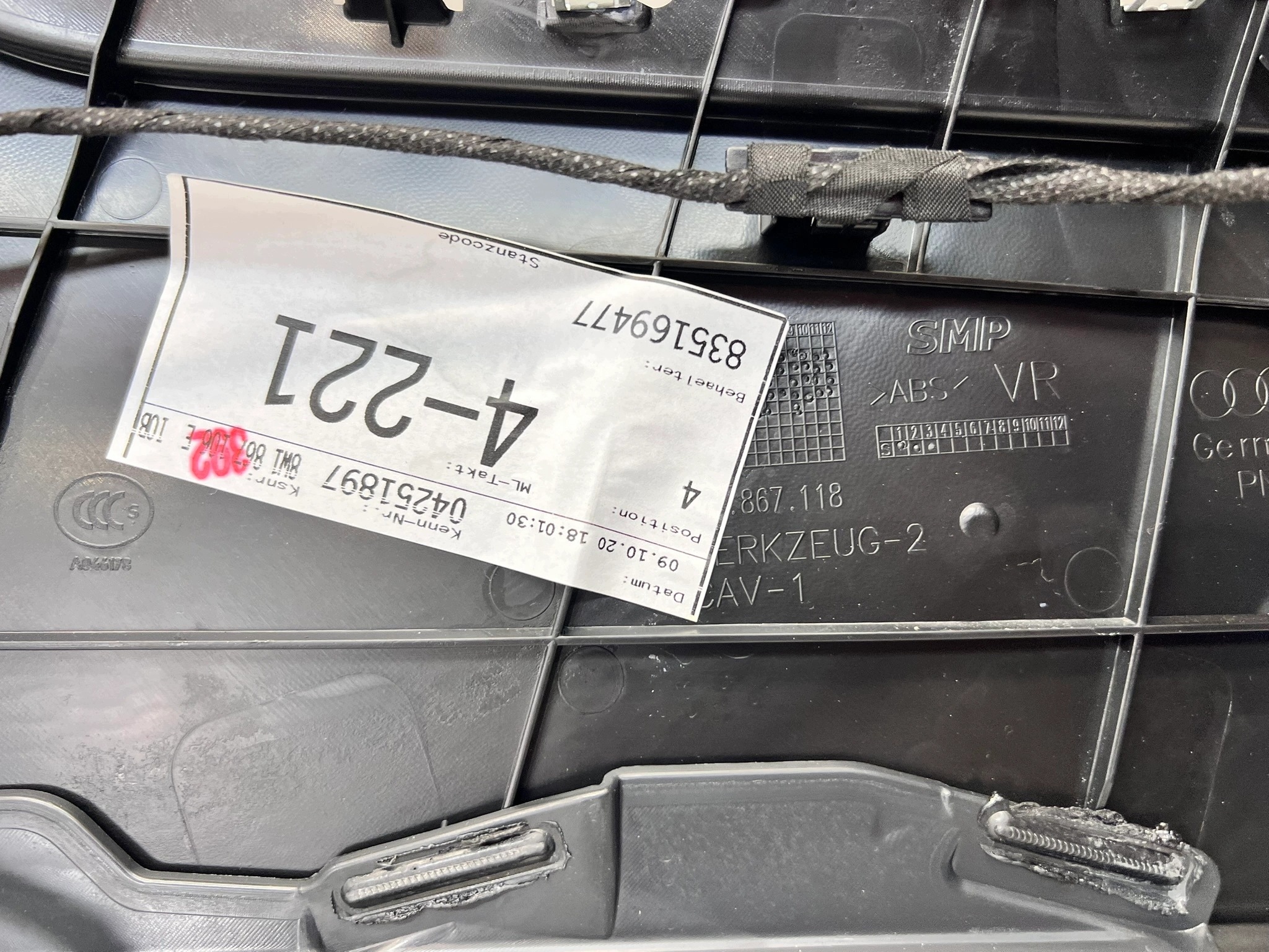 side door right front AUDI A4 B9 8W086711 8W1867106E