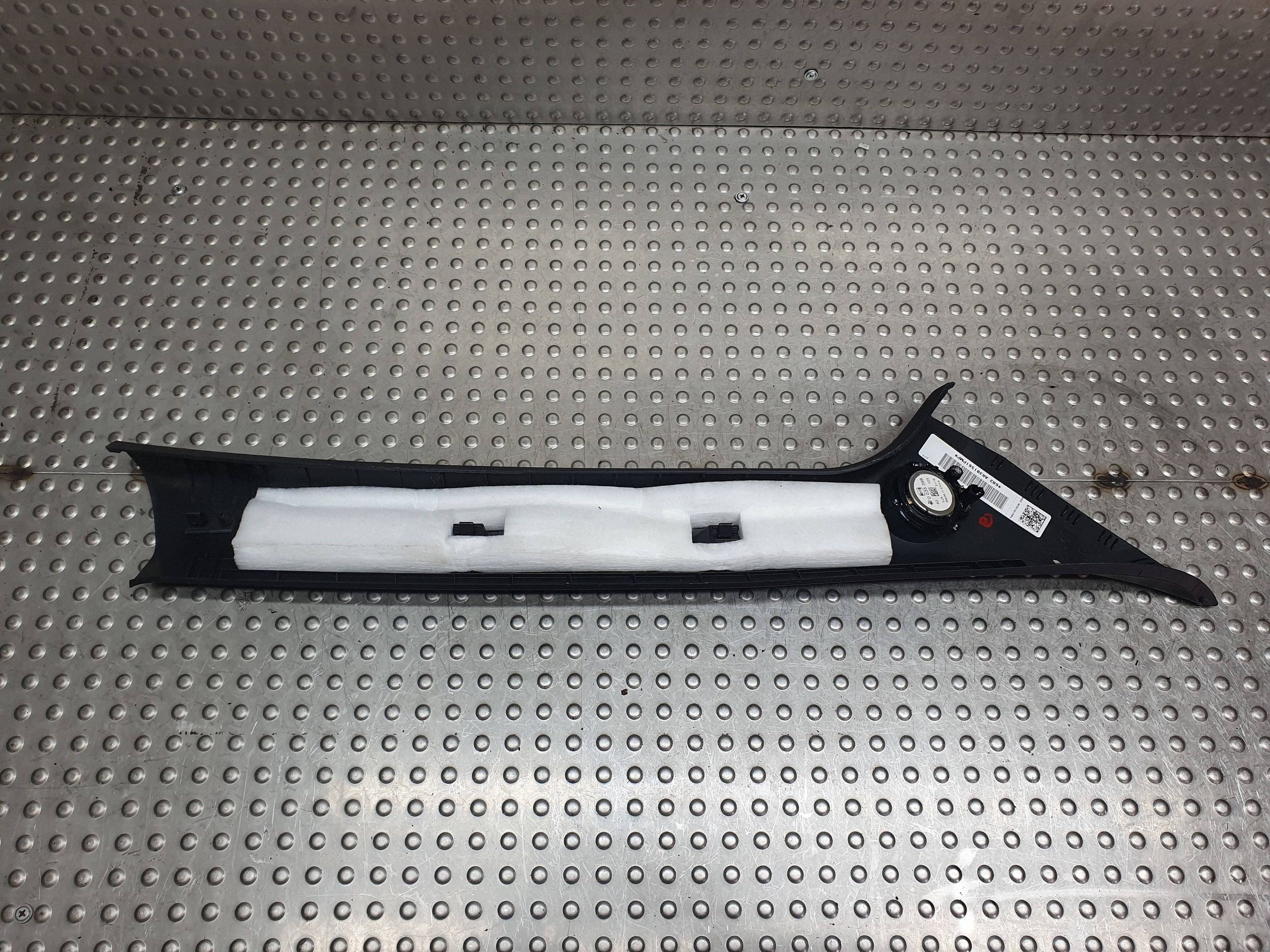 cover SLUPKA speaker left front black 5F0867233K SEAT LEON III 5F