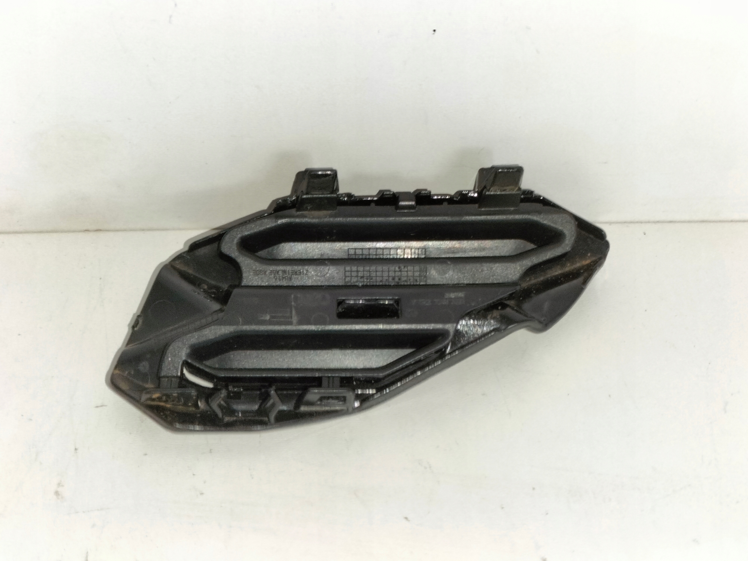 spoiler grille of a bumper front AUDI Q6 85H 24- S-LINE