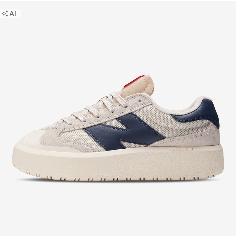 New Balance 327 Pánské Sportovní Tenisky Z Přírodní Kůže 47,5 Cxa