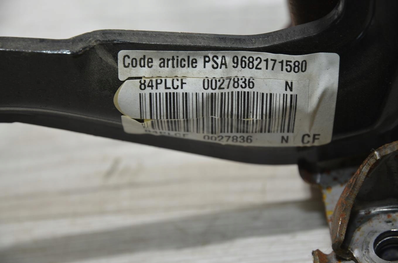 Pedal spojka brzda Citroen C4 Cactus 16r