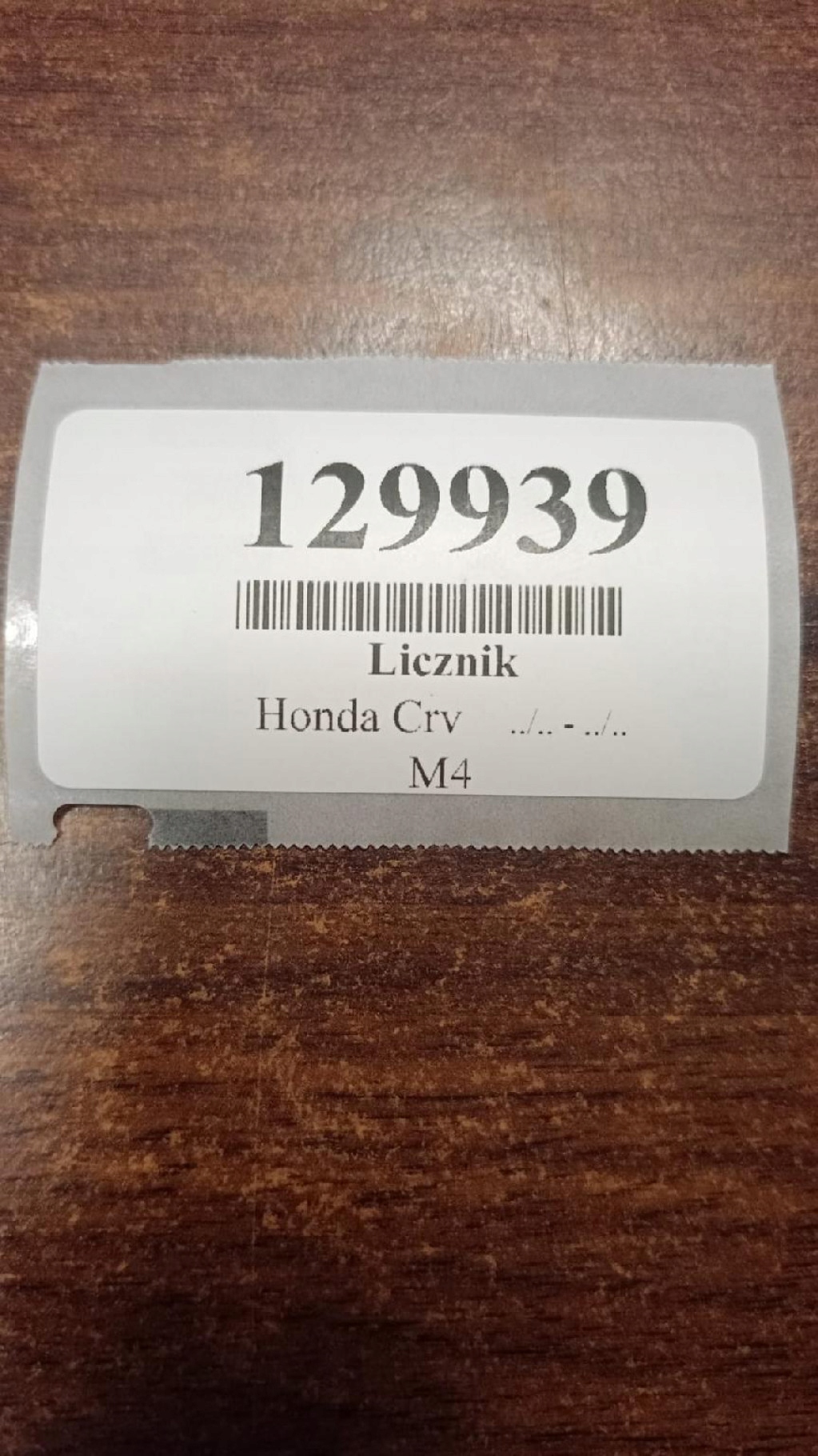 HONDA CRV and dials HR0224122