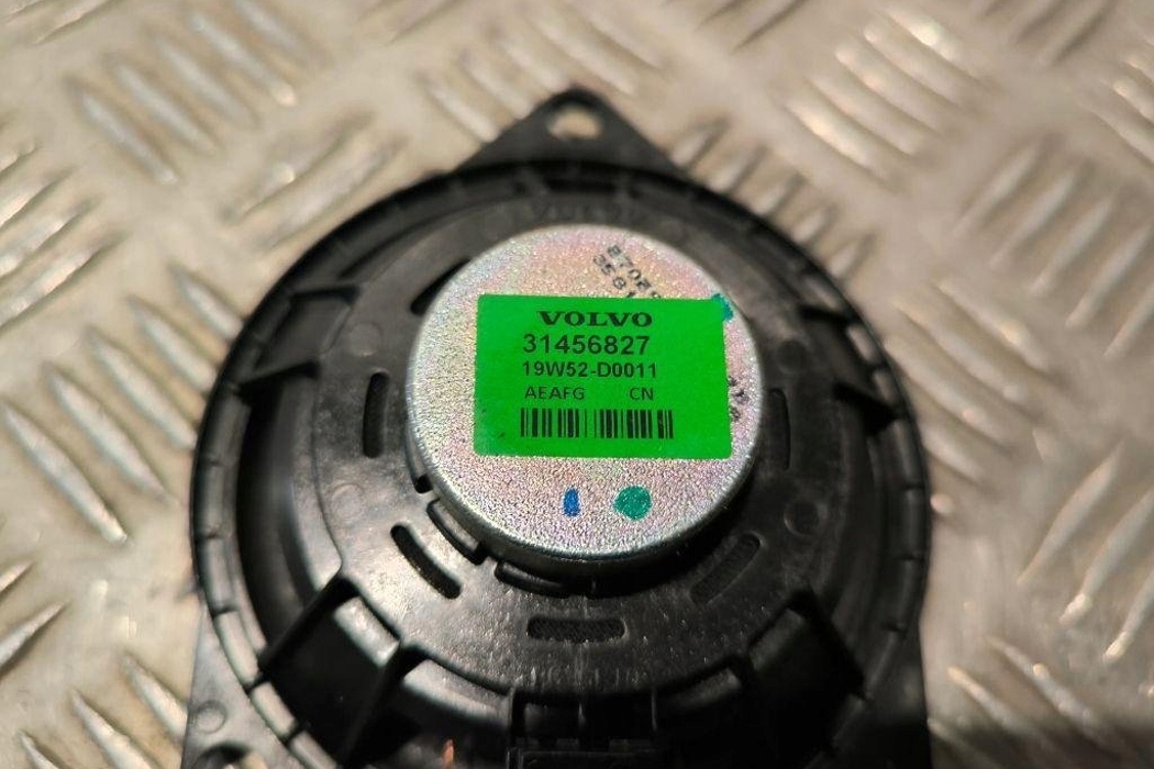 volvo XC60 31456827 2.0л 2020