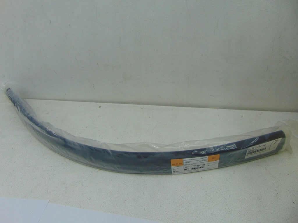 51767418184 - Прокладка капота зд BMW X7 G07 19-7418184