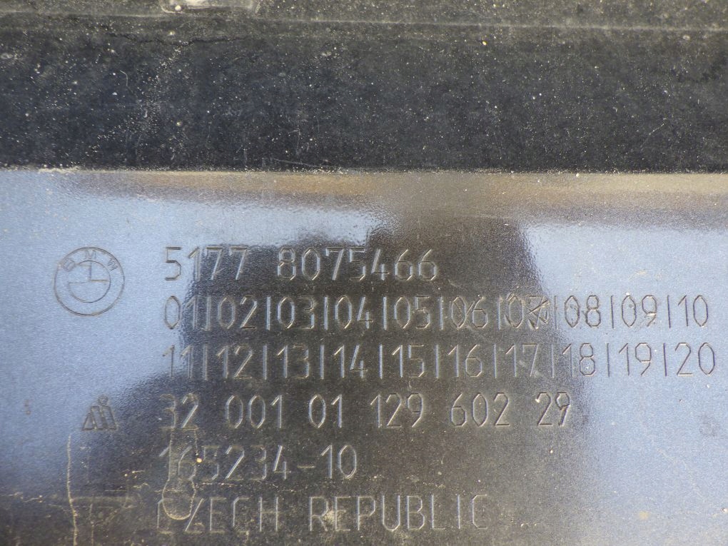 BMW 2 F44 M PAKIET 19- moulding threshold right