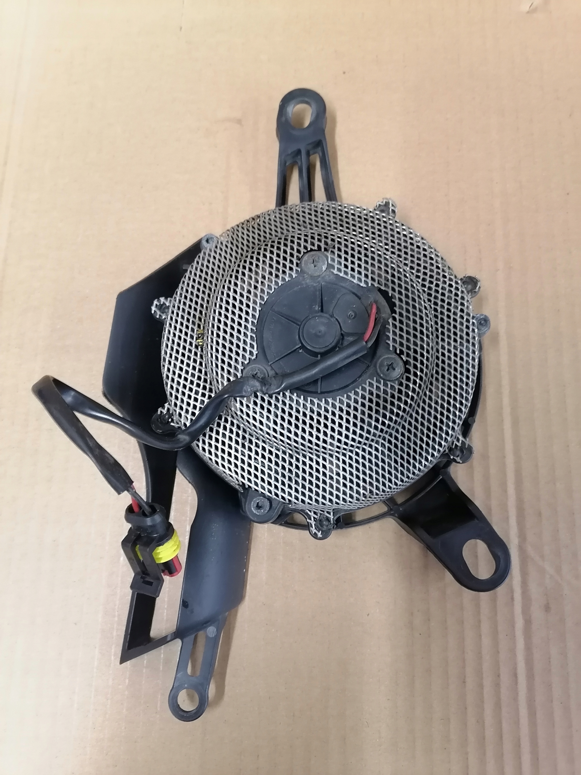 Sad21eeasd2dsad - Ducati diavel 1200 вентилятор лівий