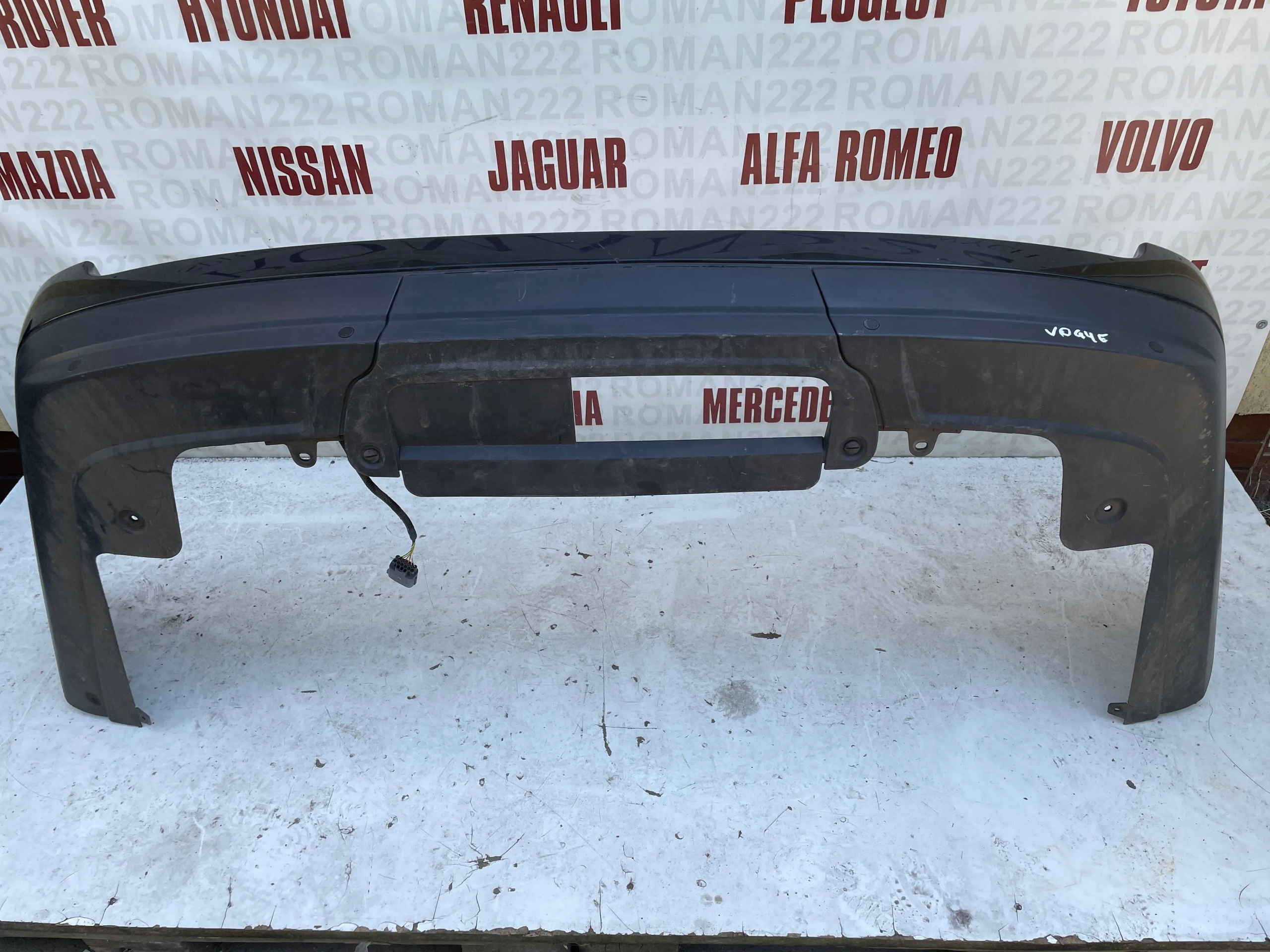 Задний бампер LAND RANGE ROVER Vogue L405 PDC