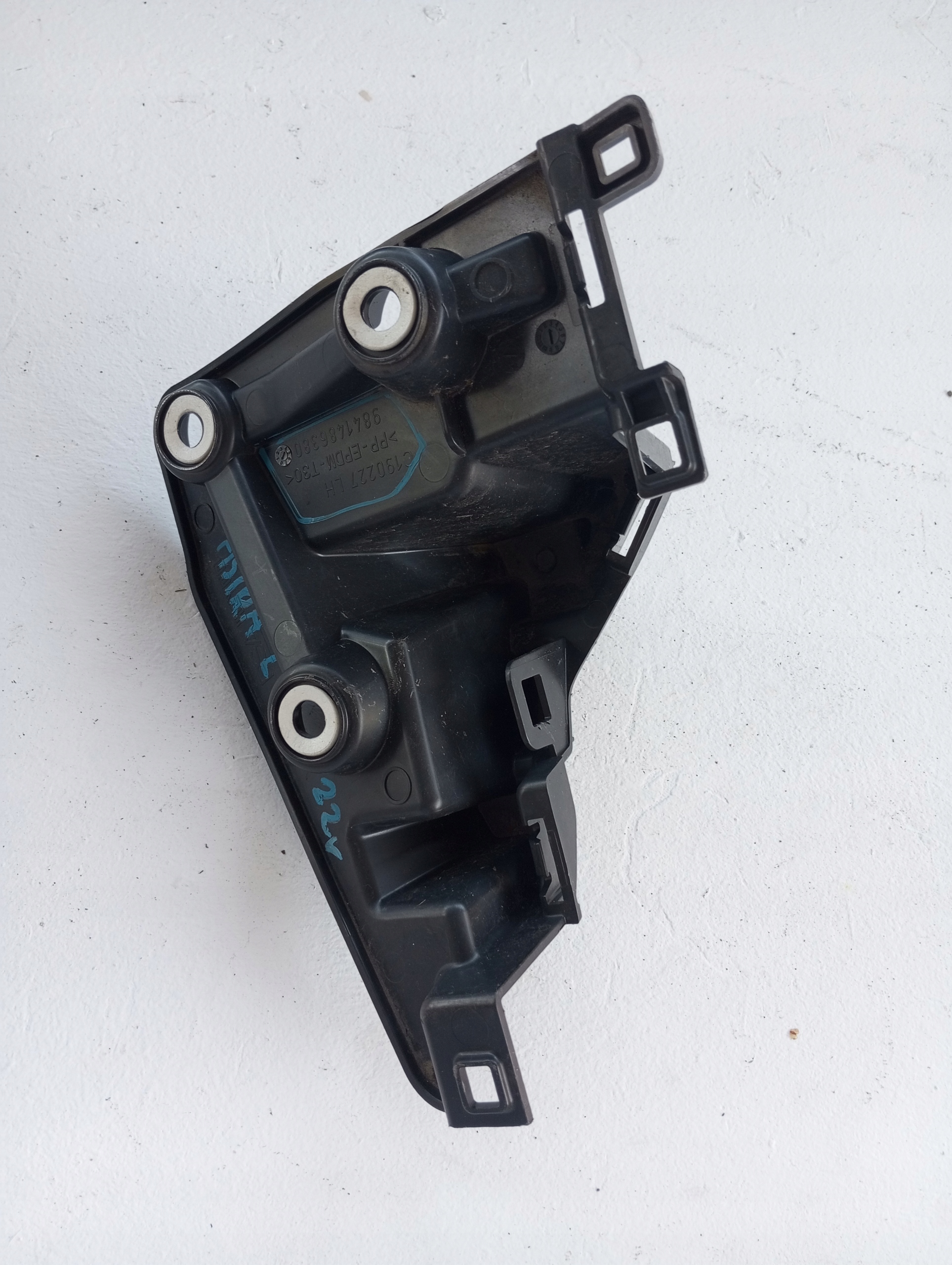 bumper bracket rear part rear OPEL ASTRA L VI 9841486280 right