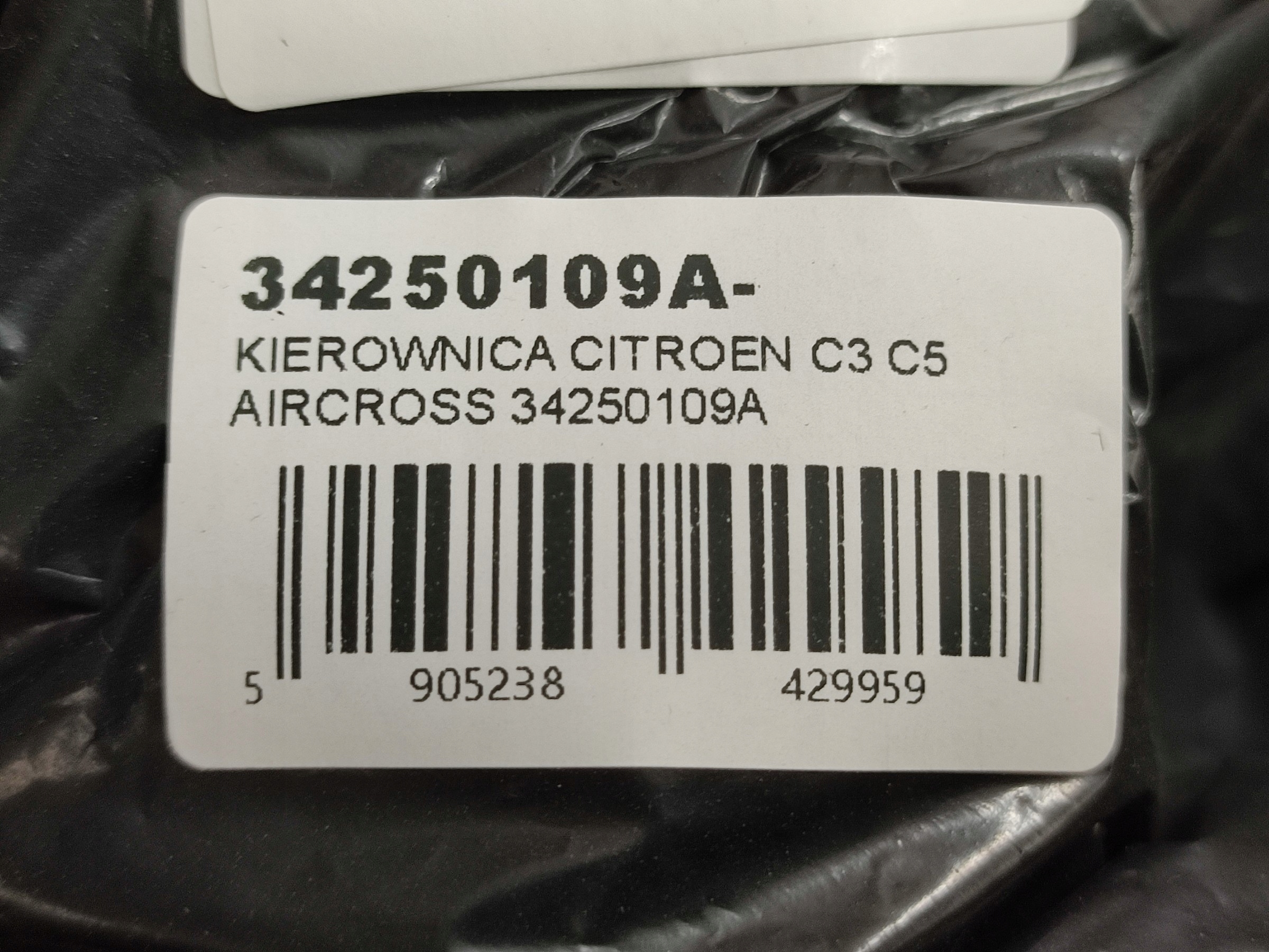 lenkrad MULTIFUNKCYJNA CITROEN C5 AIRCROSS 2017-... 34250109A