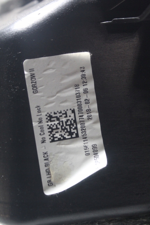 бардачок пассажира ALFA ROMEO GIULIA