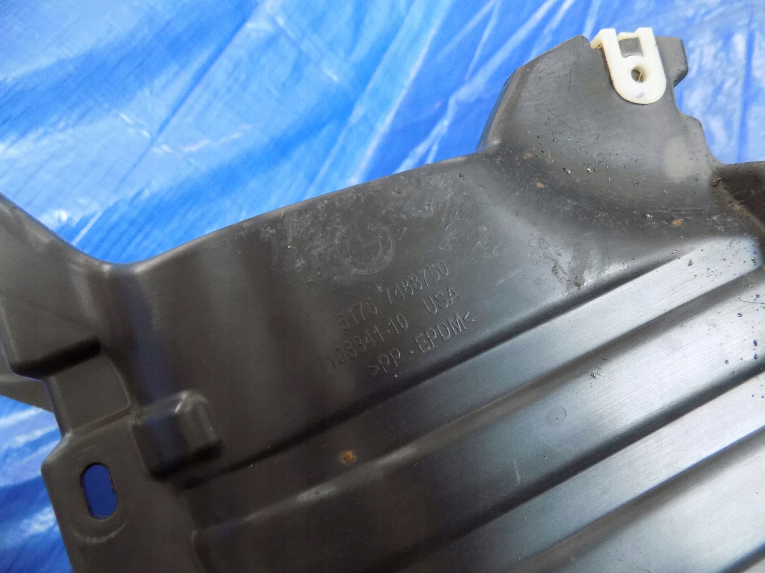 cover chassis side right BMW X5 G05 45E 20R