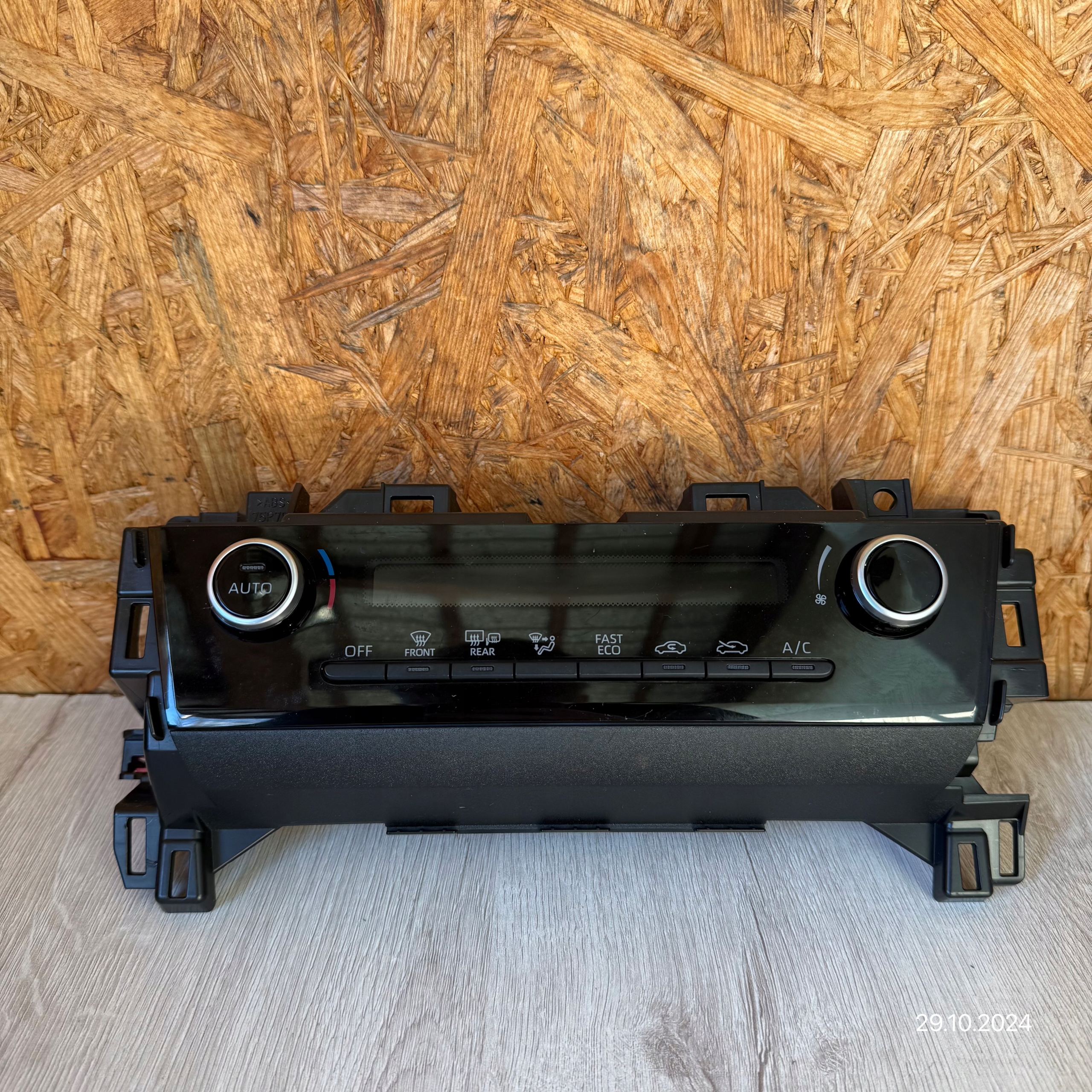 Unite commande clima TOYOTA YARIS CROSS 55900-0DC70