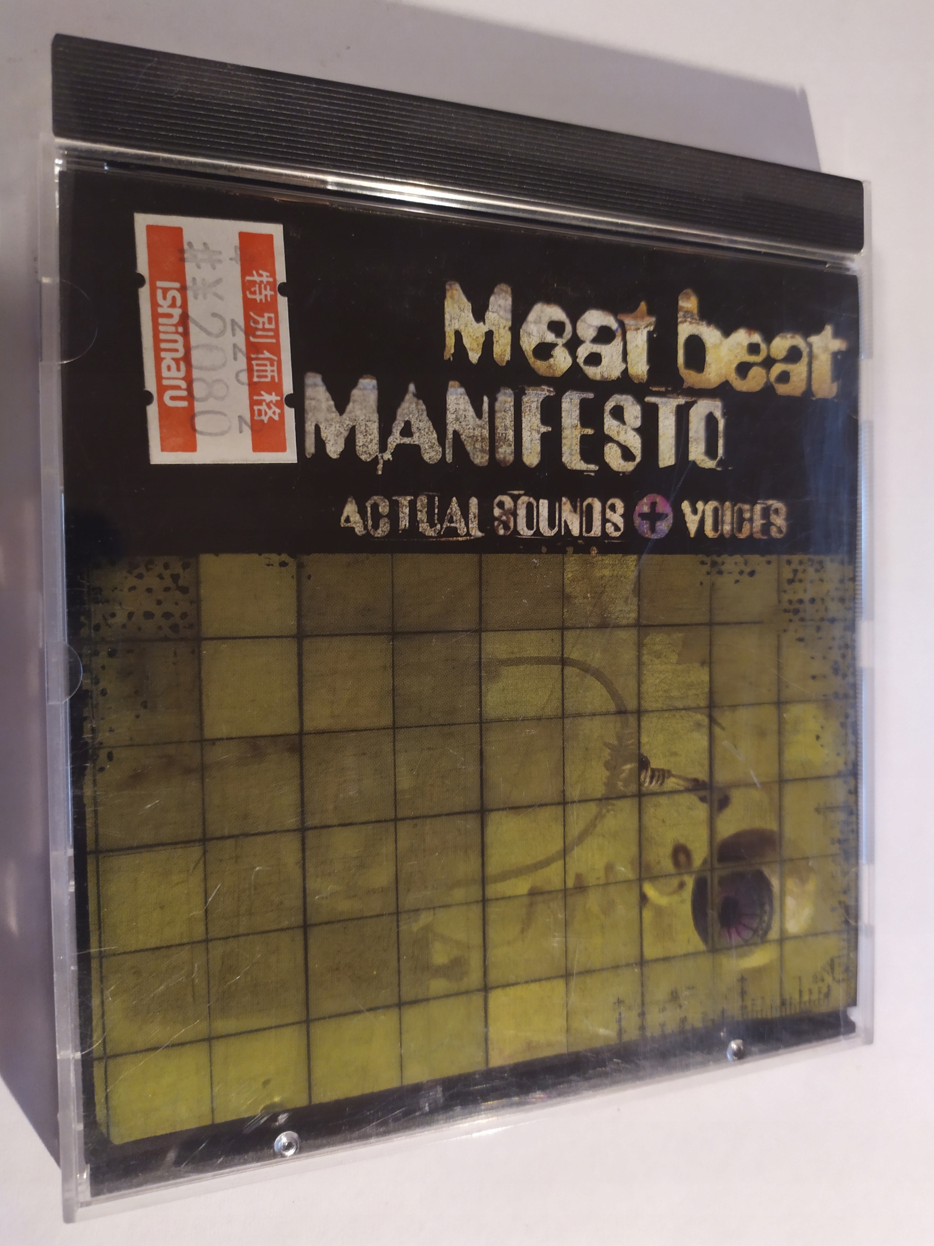 Meat Beat Manifesto Actual Sounds + Voices W.USA 13955216037 Sklepy