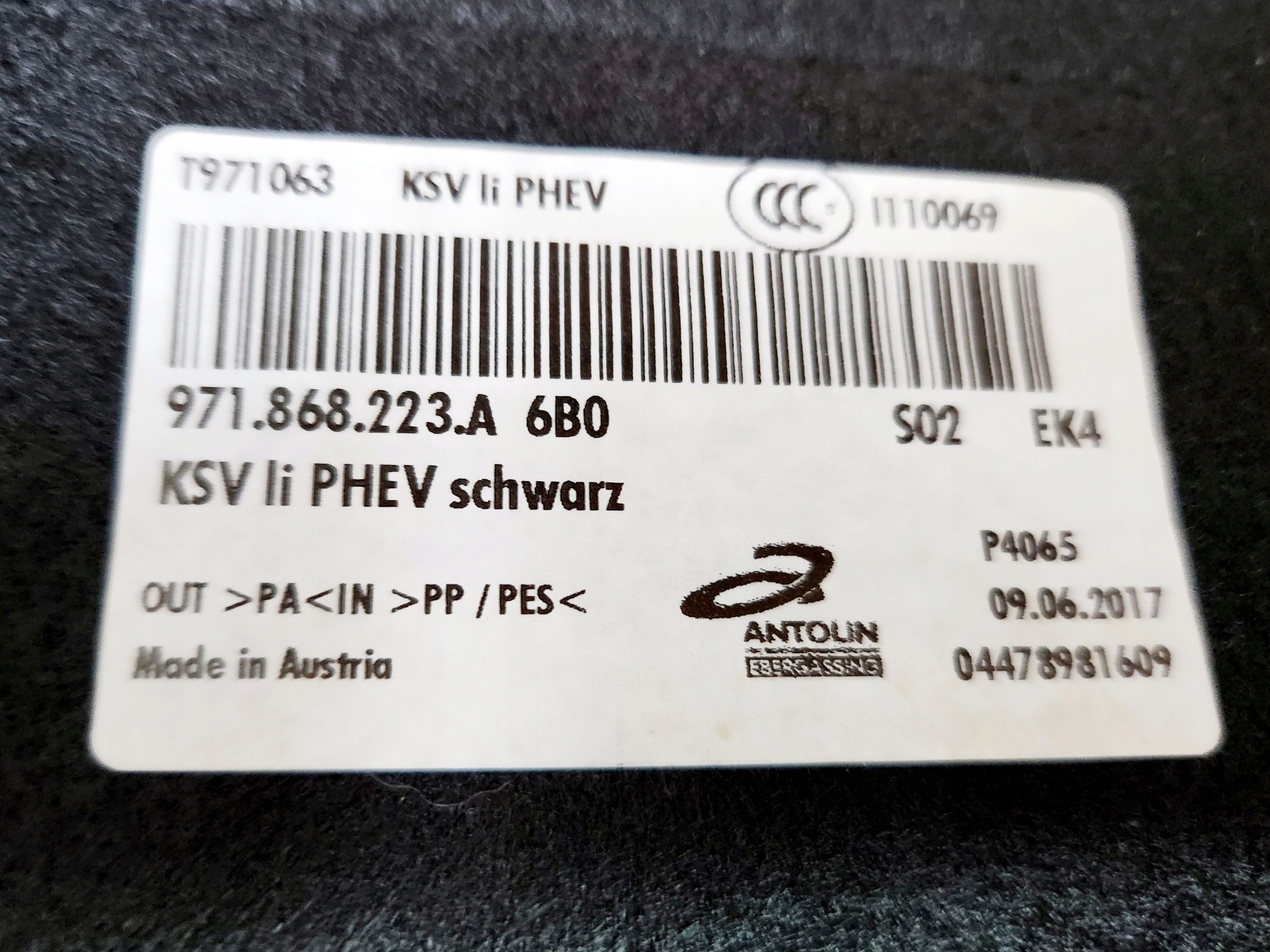cover side left boot PORSCHE PANAMERA 971 IDEALNY