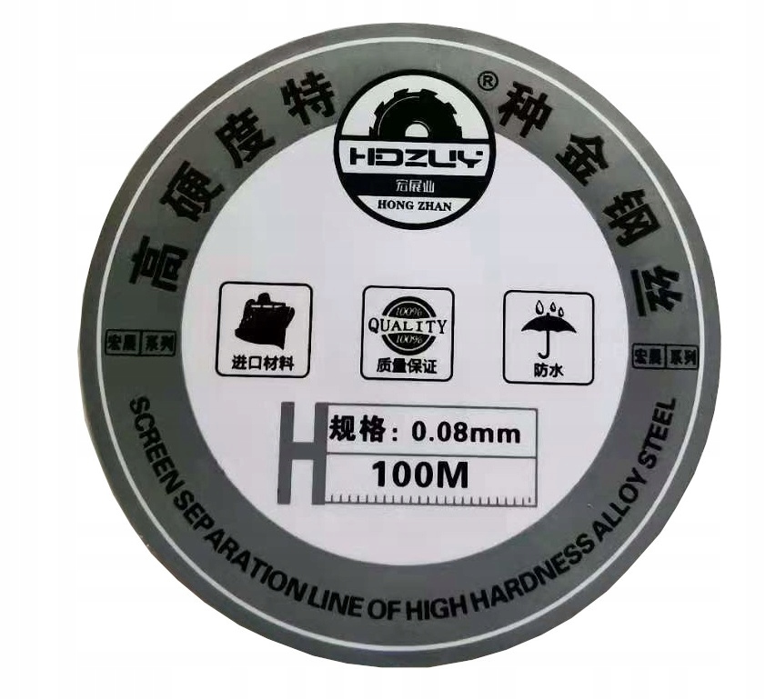 

Drut molibdenowy do separacji 0,08 mm 100m