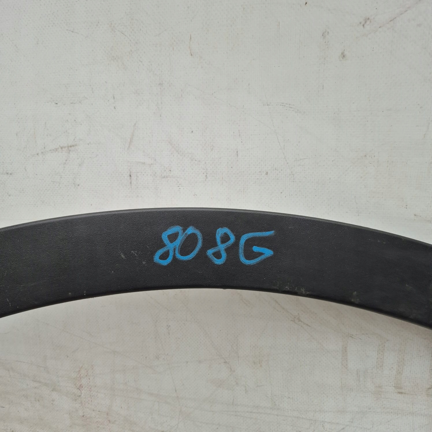 NISSAN QASHQAI II 2 13-21 moulding cap left front