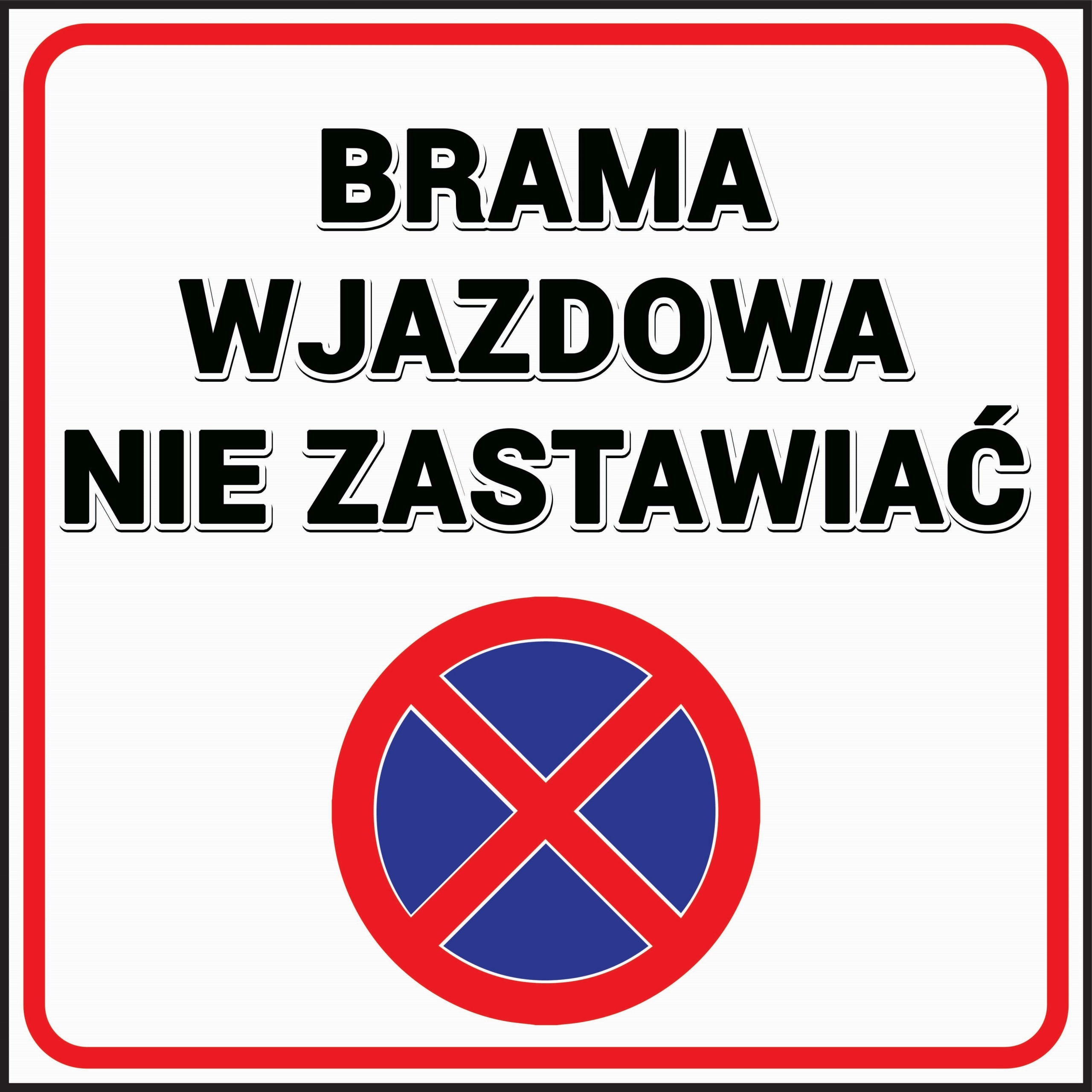 Tabliczka Brama wjazdowa 25x25