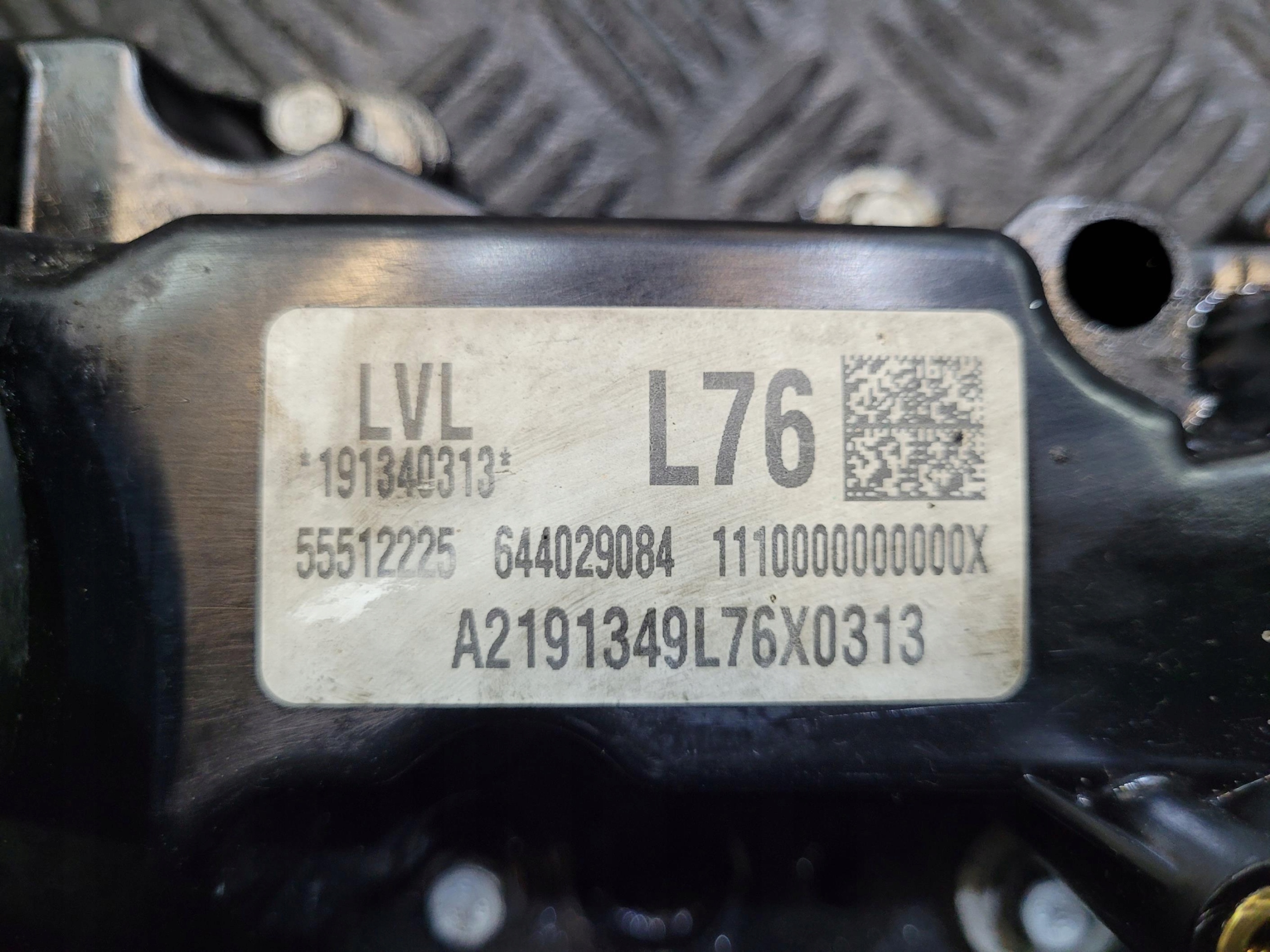 Abdeckung der Ventile 55512225 OPEL INSIGNIA B 1.6 D CDTI