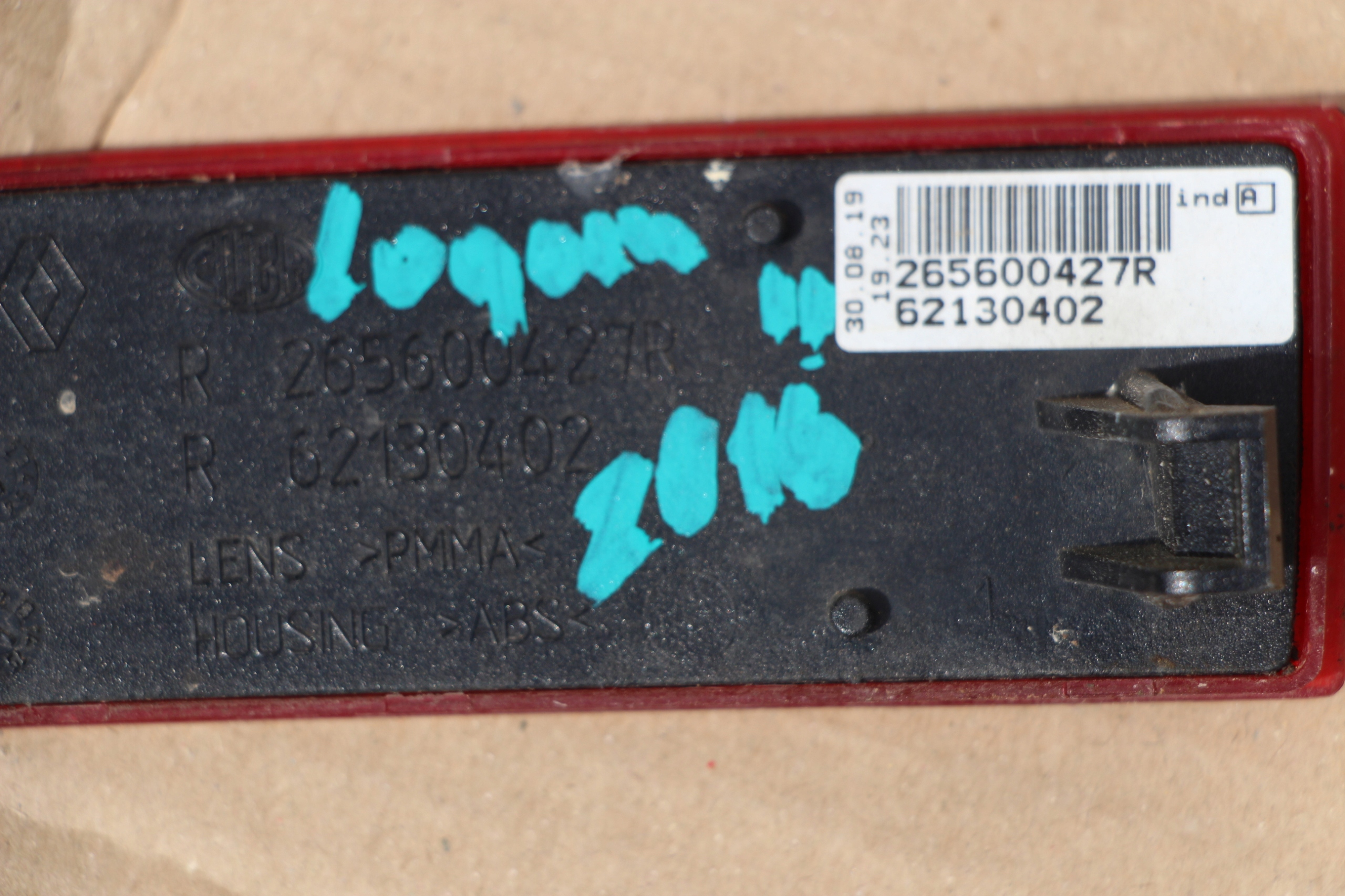 ODBLASK LEWY PRAWY ZDERZAKA TYŁ DACIA LOGAN II LIFT kombi MCV 2016-2022 org Jakość części (zgodnie z GVO) O - oryginał z logo producenta pojazdu (OE)