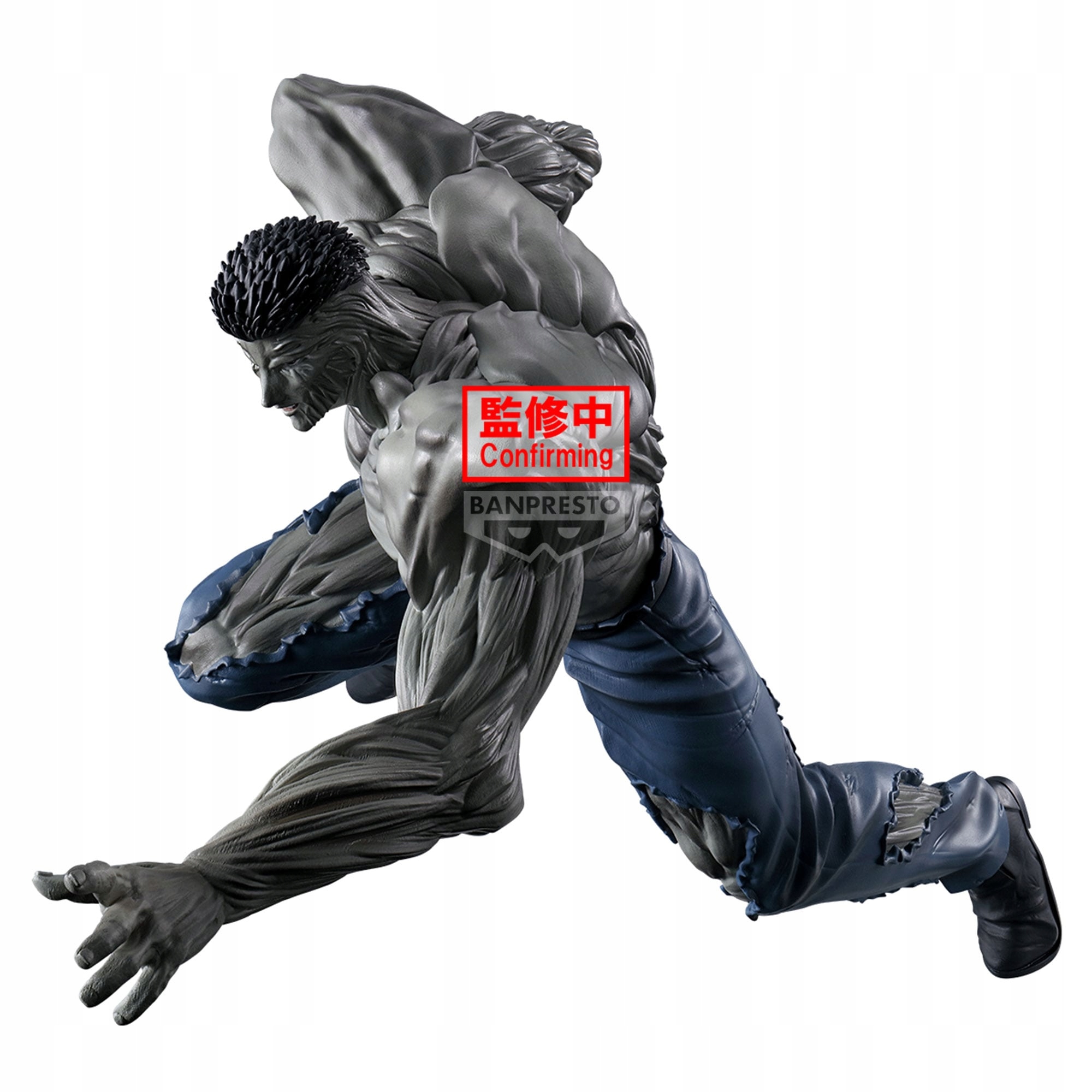 Yu Yu Hakusho Toguro Figurka Ankoku Bujutsukai 23 cm