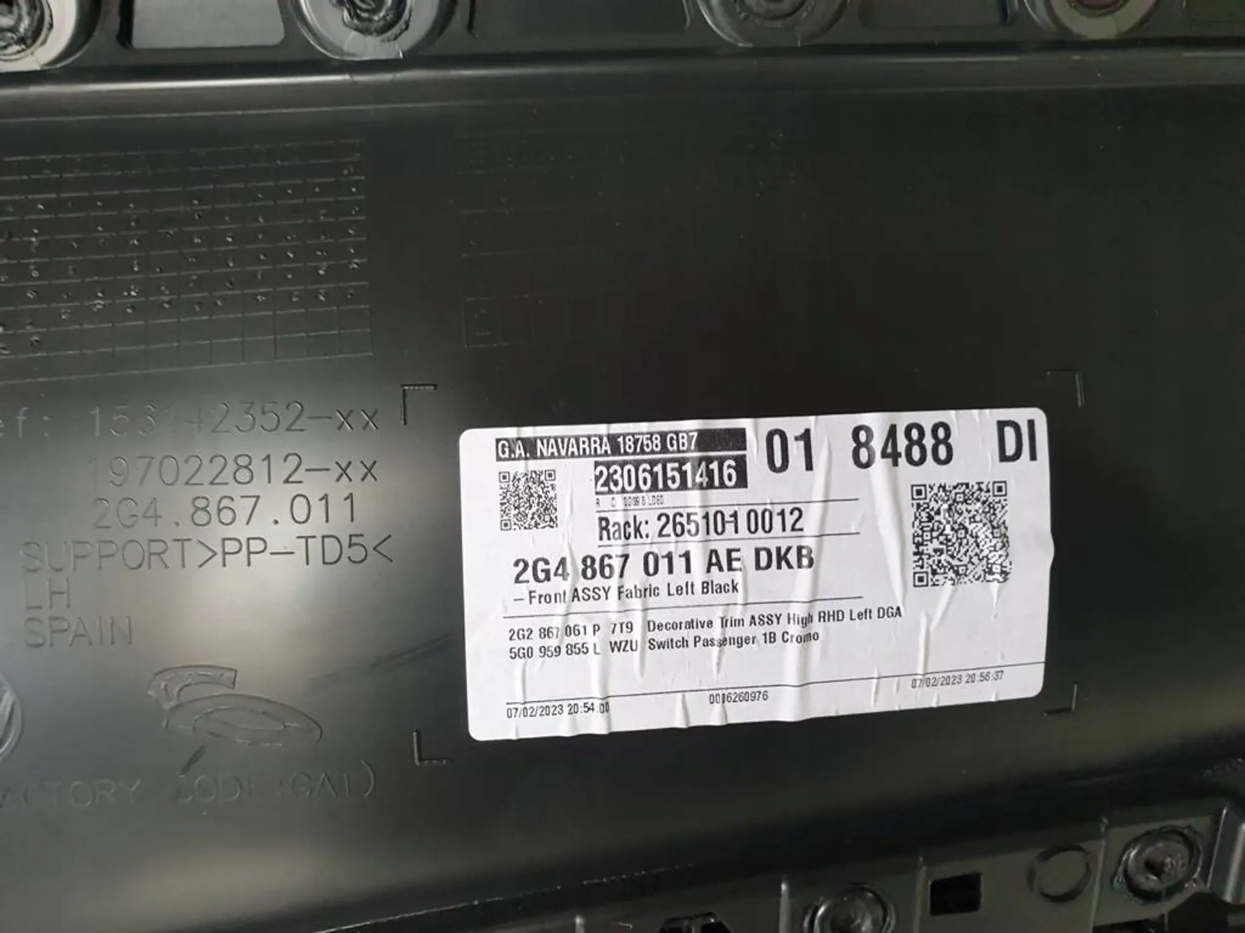 volkswagen 2023r дверные карты левая перед