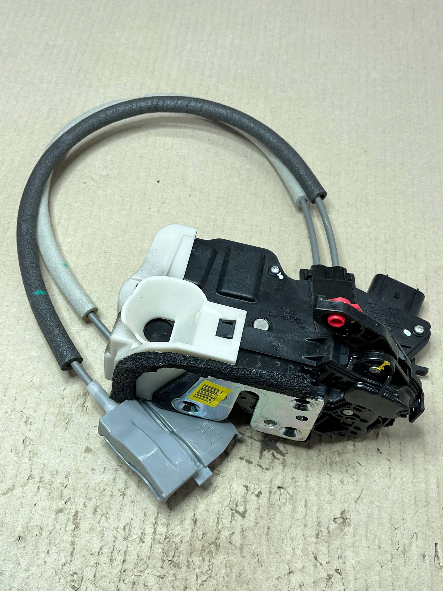lock door coupe KIA Optima 814202T511