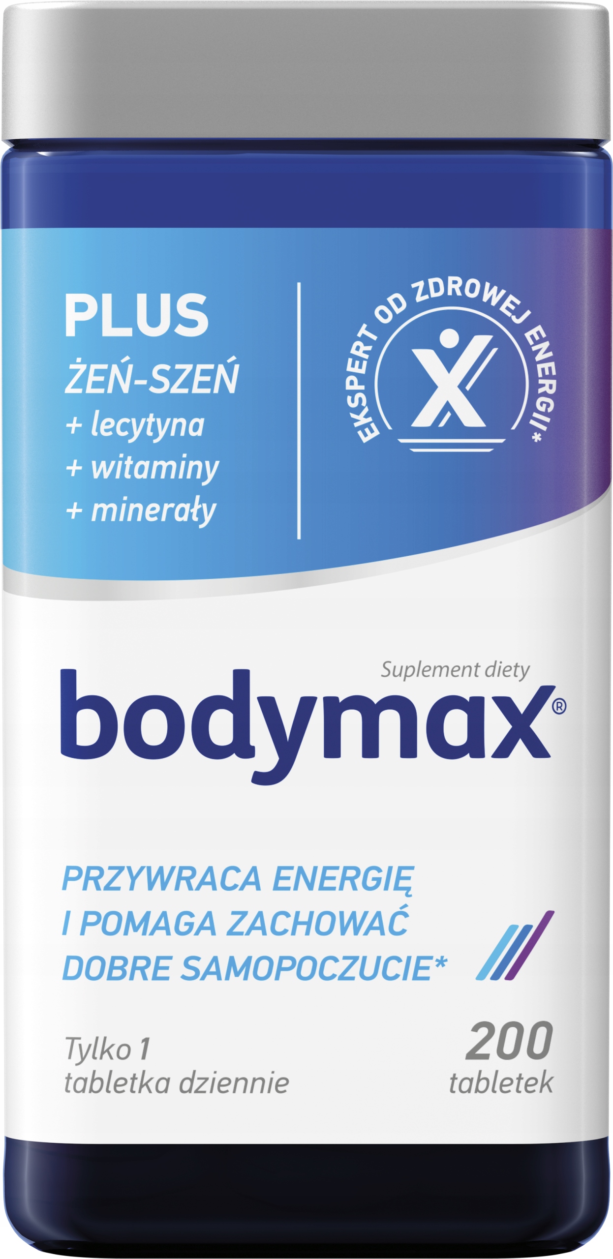 Bodymax Plus 200 таблеток