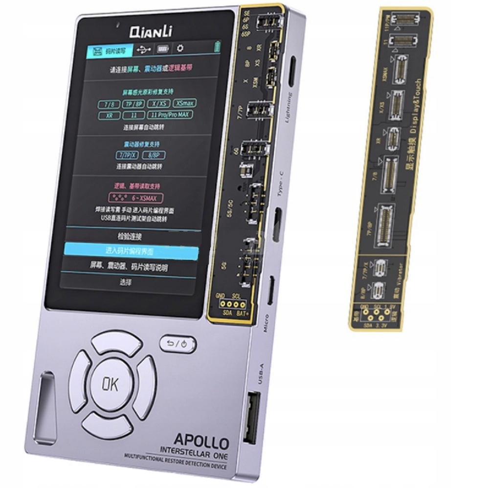 

QianLi Apollo Programator do LCD Baterii iPhone