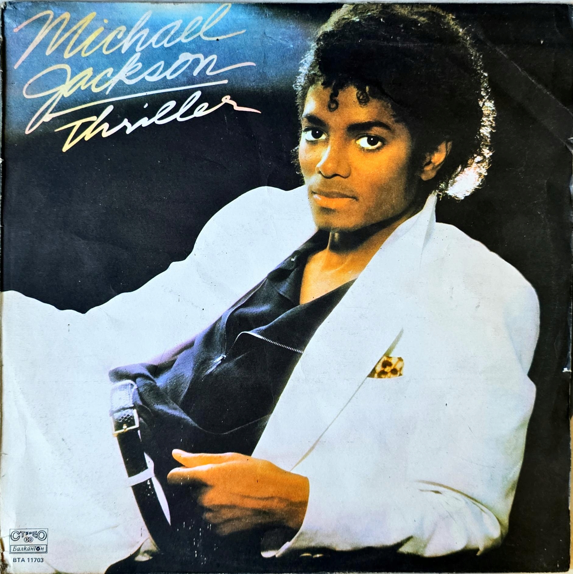 Michael Jackson Thriller Lp - Niska cena na Allegro