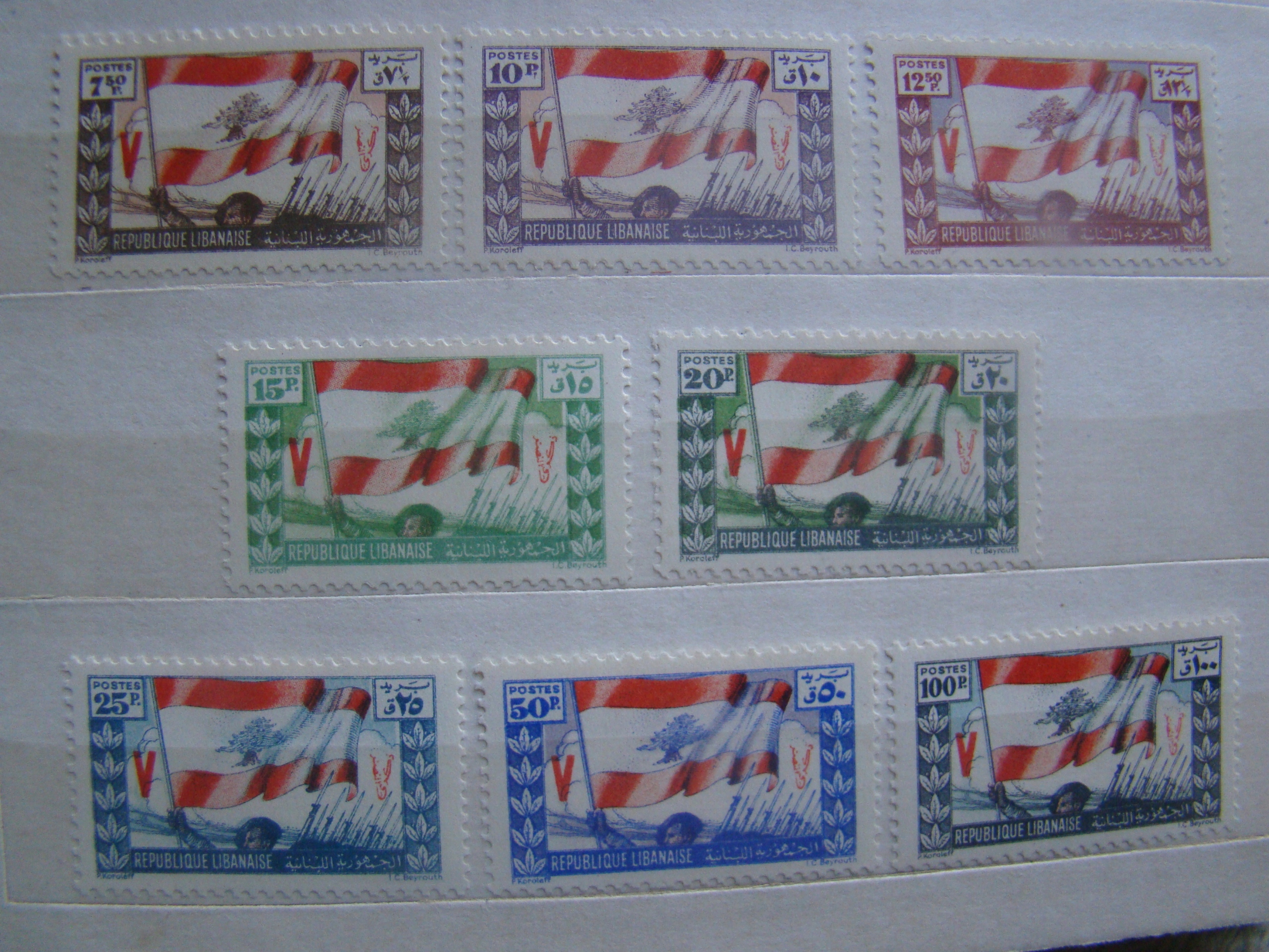 LIBAN - 300 -307 FLAGA NARODOWA - czyste * *