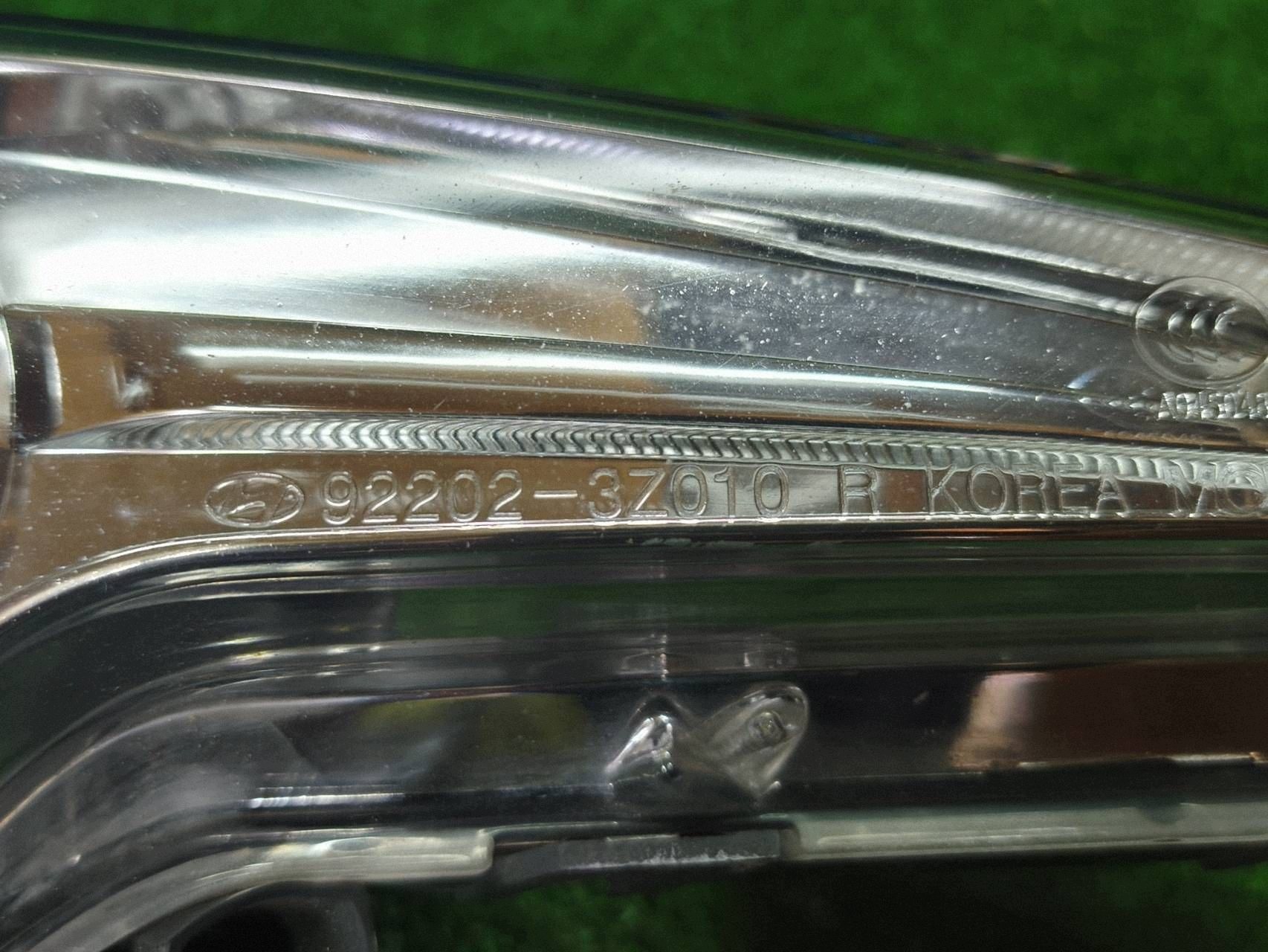 Nebelscheinwerfer rechts HYUNDAI I40 11- NR.H178