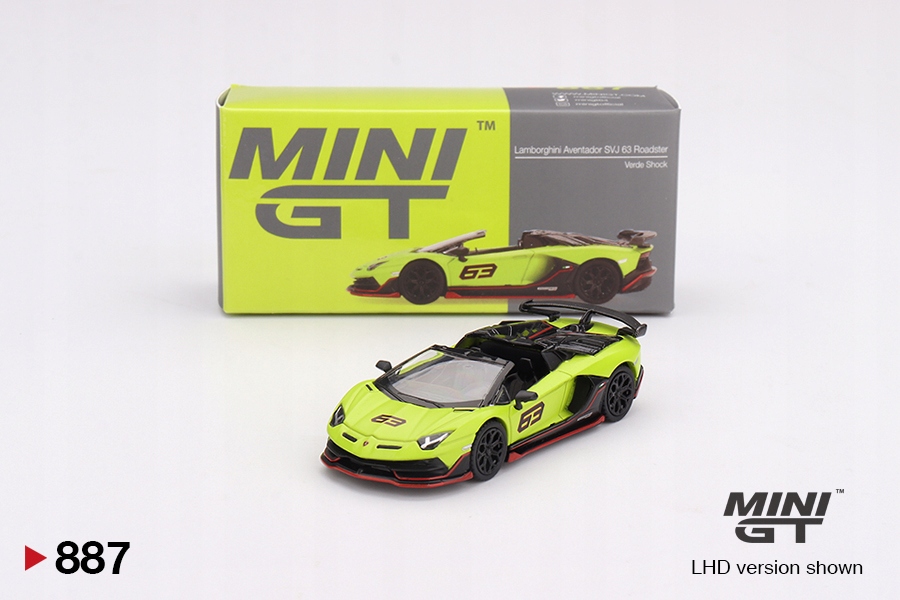Lamborghini Aventador Svj Mini Gt - Niska cena na Allegro