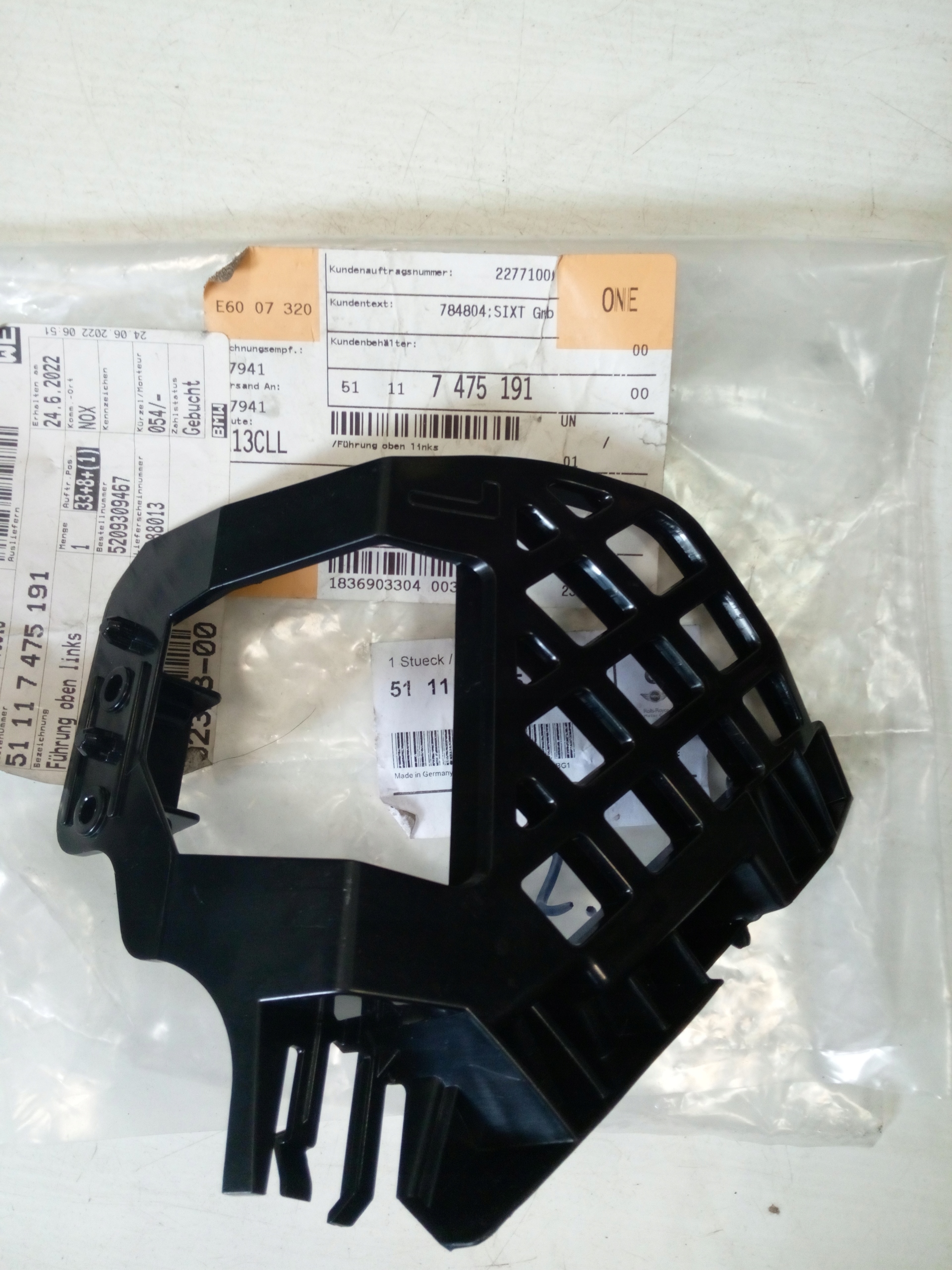 51117475191 7475191 - Проскальзывание бампера BMW 7 G11 G12 '18 - Новый ориг.*