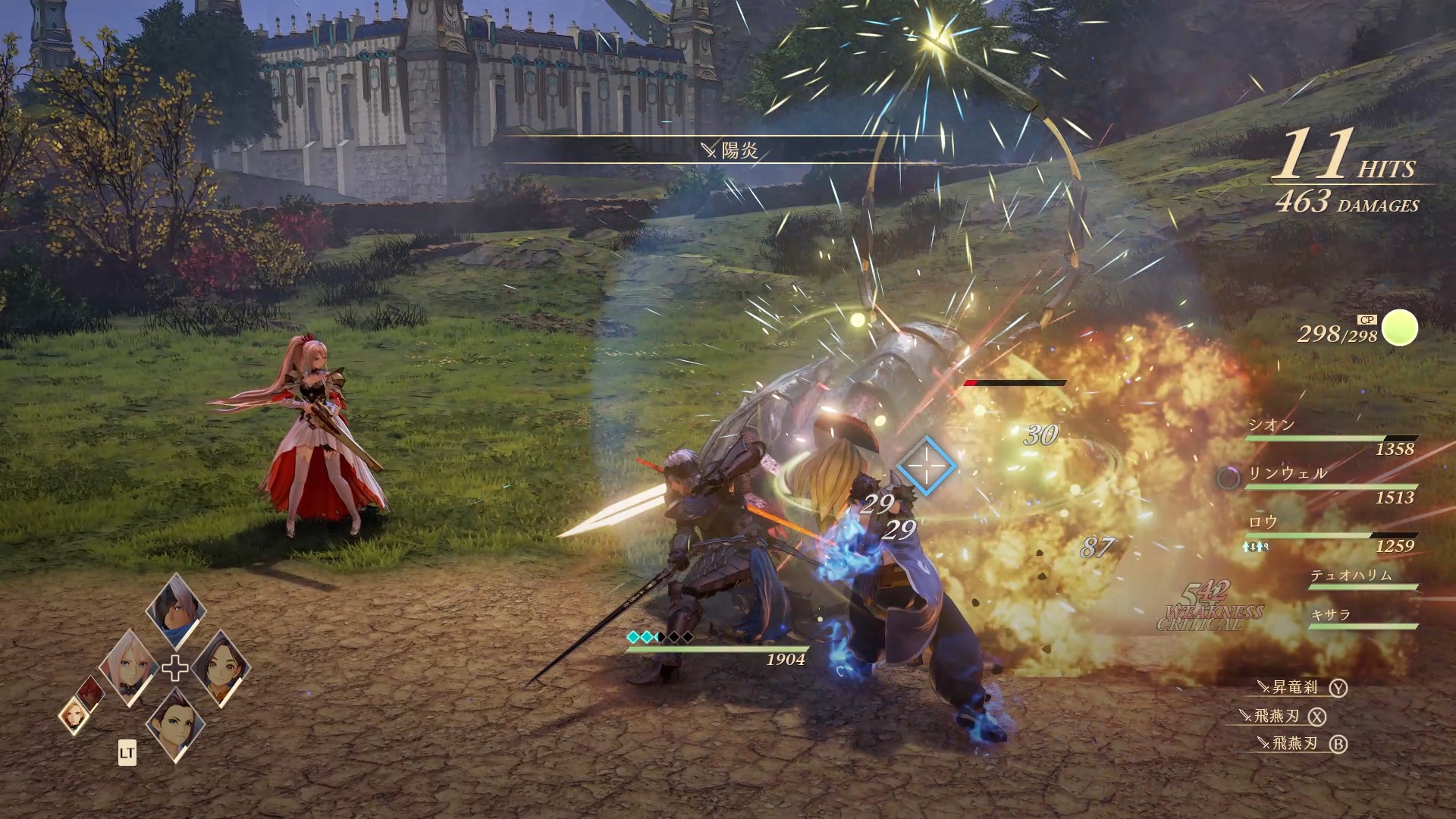 Tales of Arise [XSX][XBOX ONE] gra rpg akcji Stan opakowania oryginalne
