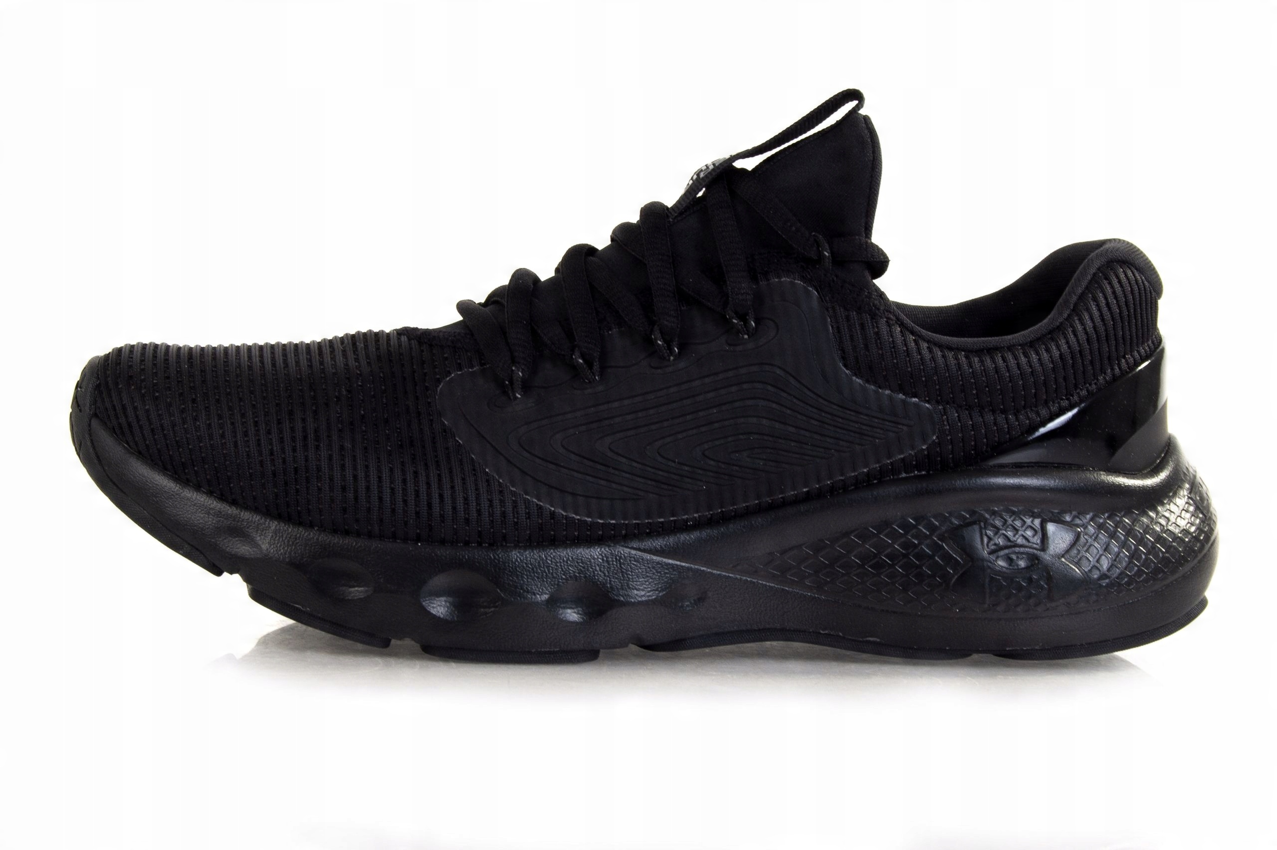 

Buty Under Armour Ua Charged Vantage 2 3024873-002