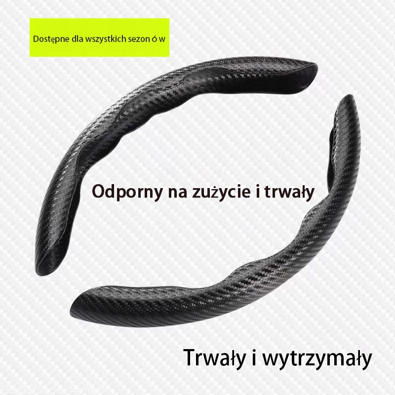 POKROWIEC NA KIEROWNICE NAKŁADKA SKÓRA DO OBSZYCIA