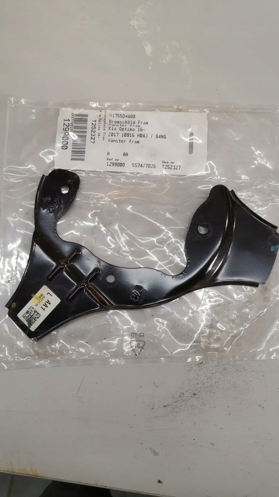 KIA OPTIMA OSŁONA TARCZ HAMULCOWYCH LEWY PRZÓD 51755D4800
