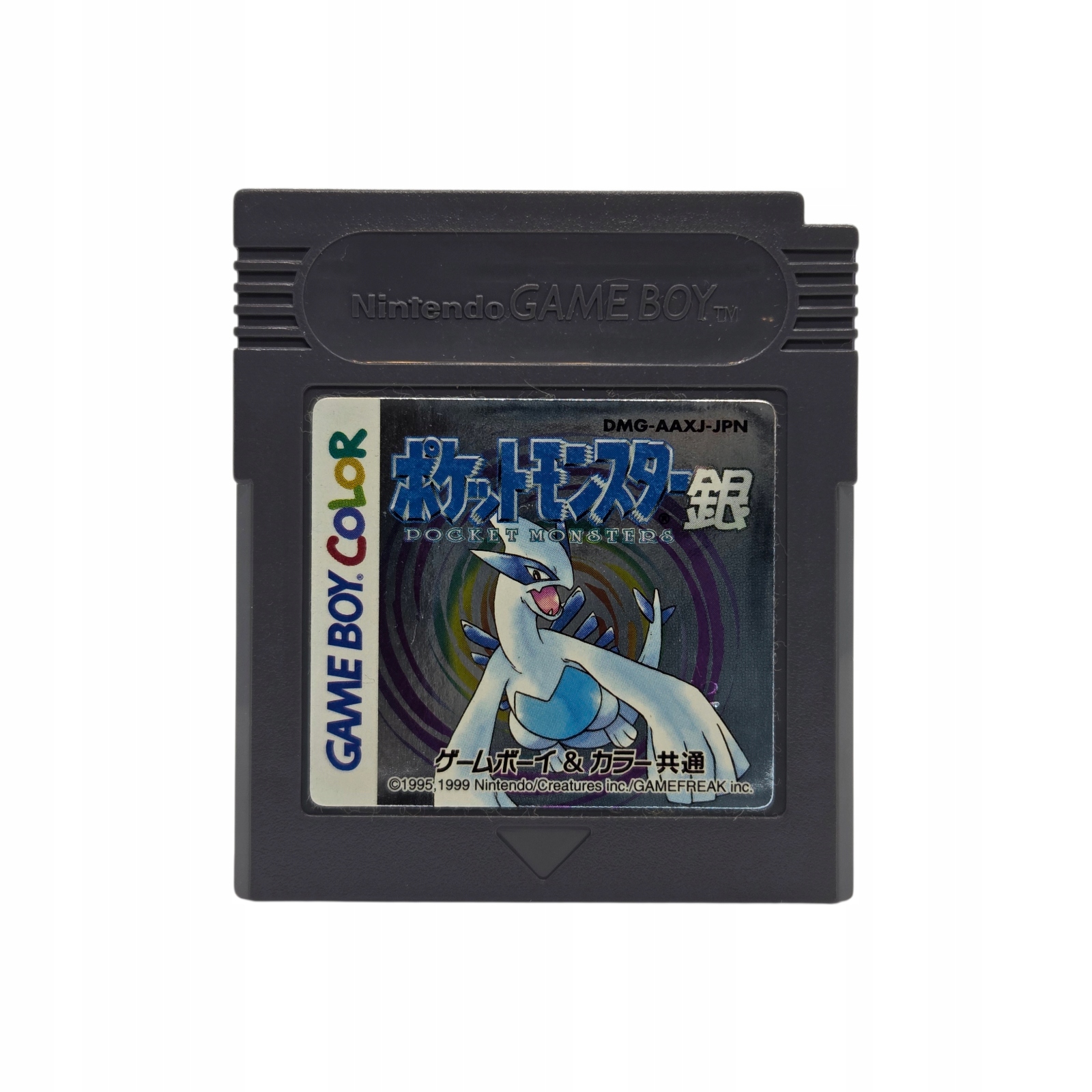 Pokemon Silver Game Boy Gameboy Color GBC