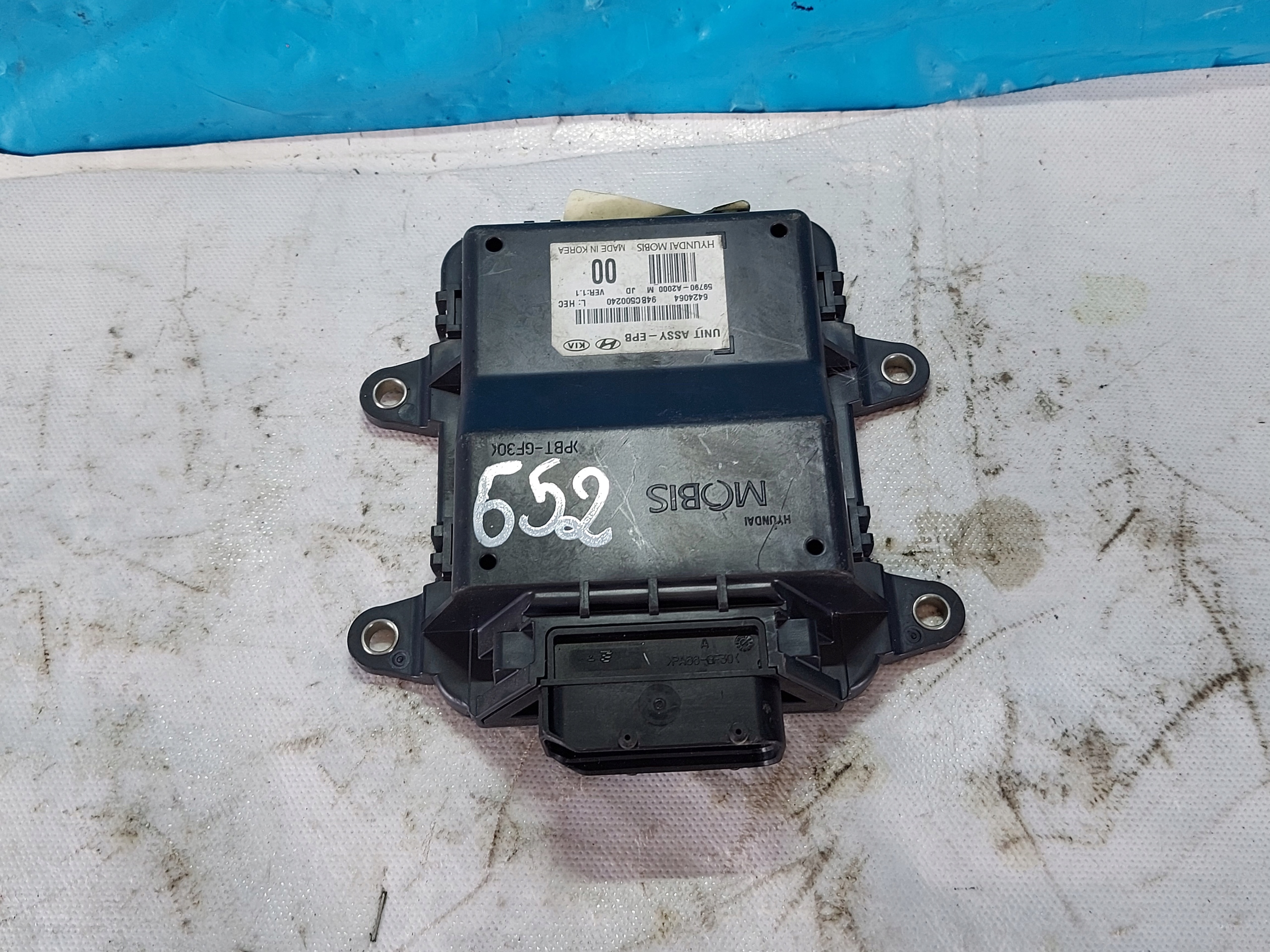 modulo LEVA FRENO A MANO KIA PRO CEED 94BC500240