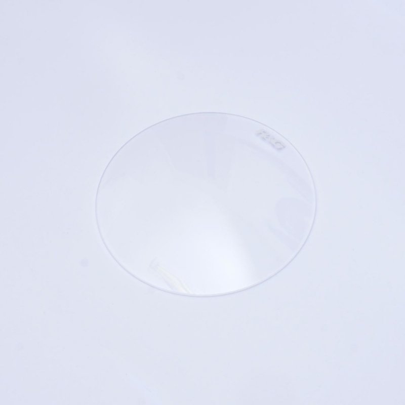 RG OSŁONA REFLEKTORA INDIAN FTR1200(S) 19-