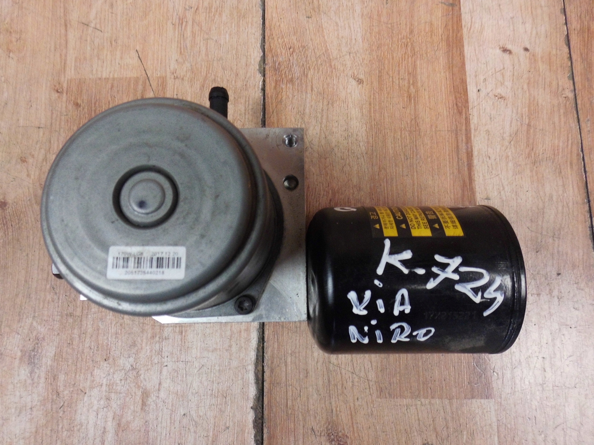 KIA NIRO SERVOFRENO 58600-G5300