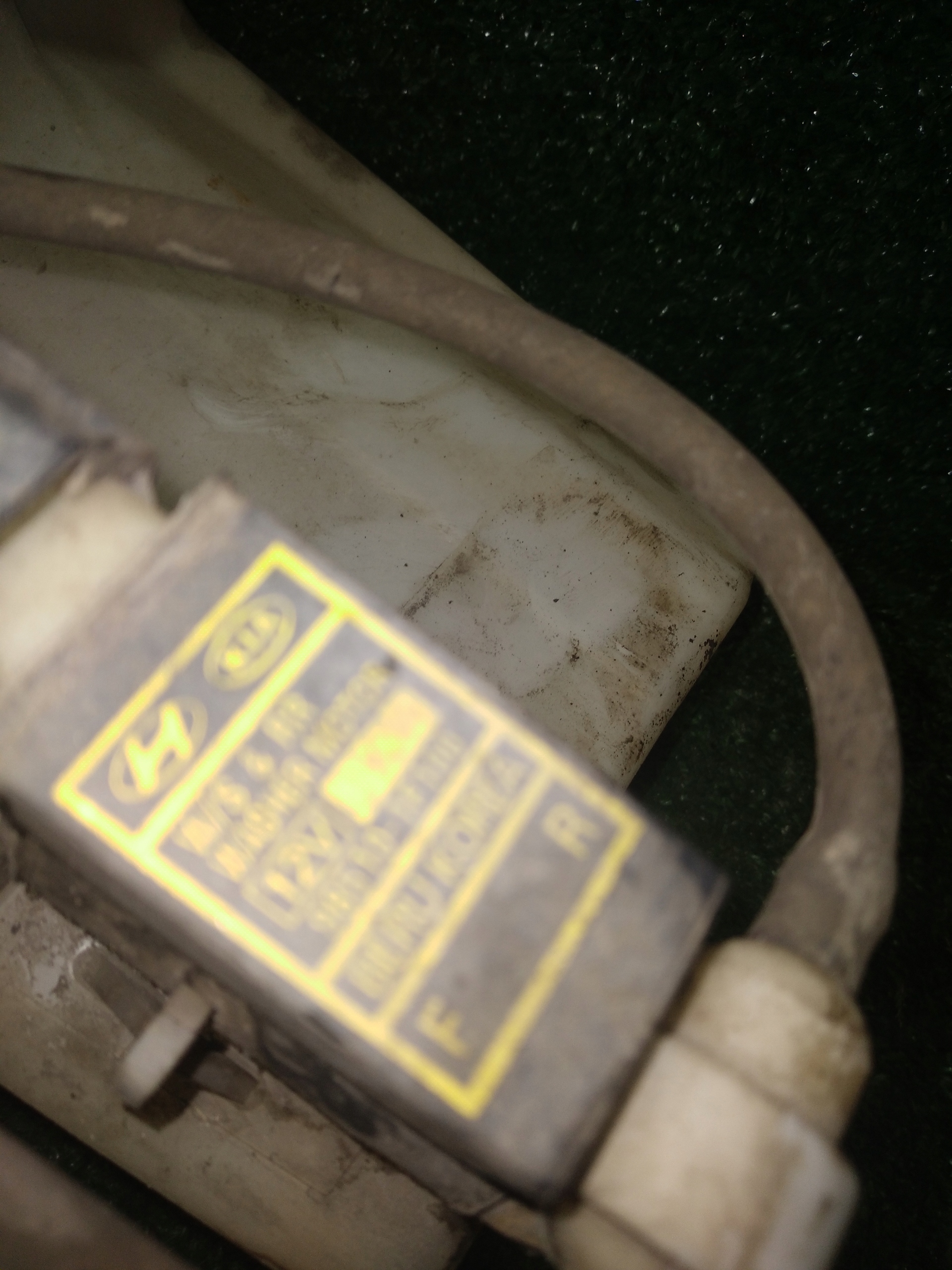 washer fluid tank KIA CEED 985101F100