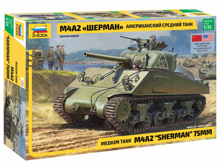 1:35 Střední tank M4A2 Sherman 75mm