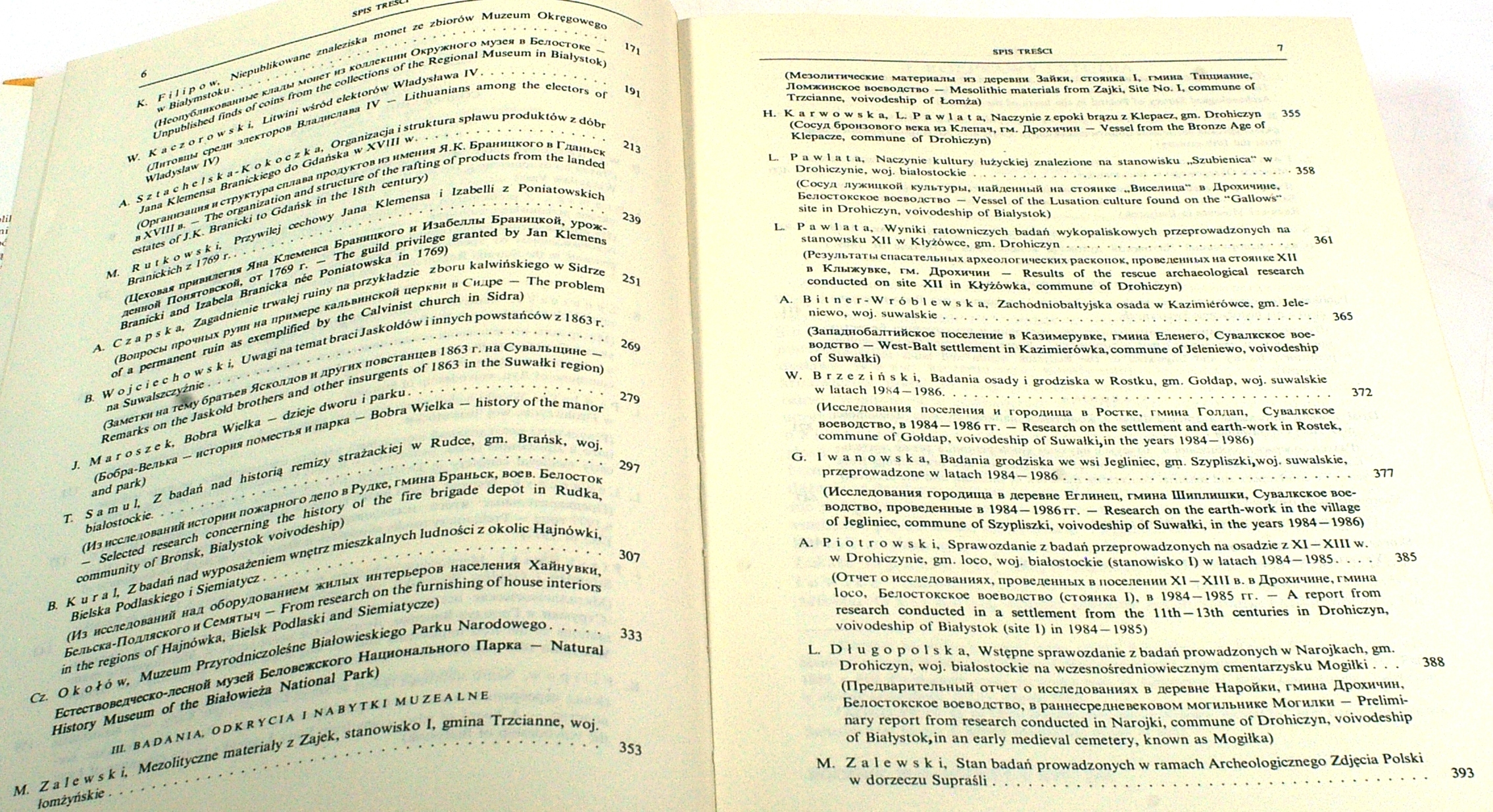 ROCZNIK BIAŁOSTOCKI tom XVII 17 Wydawnictwo PWN