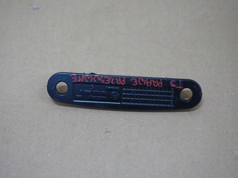 RYGIEL DRZWI PRZESUWNYCH PRAWYCH VW T5 Numer katalogowy części 7H0843842B