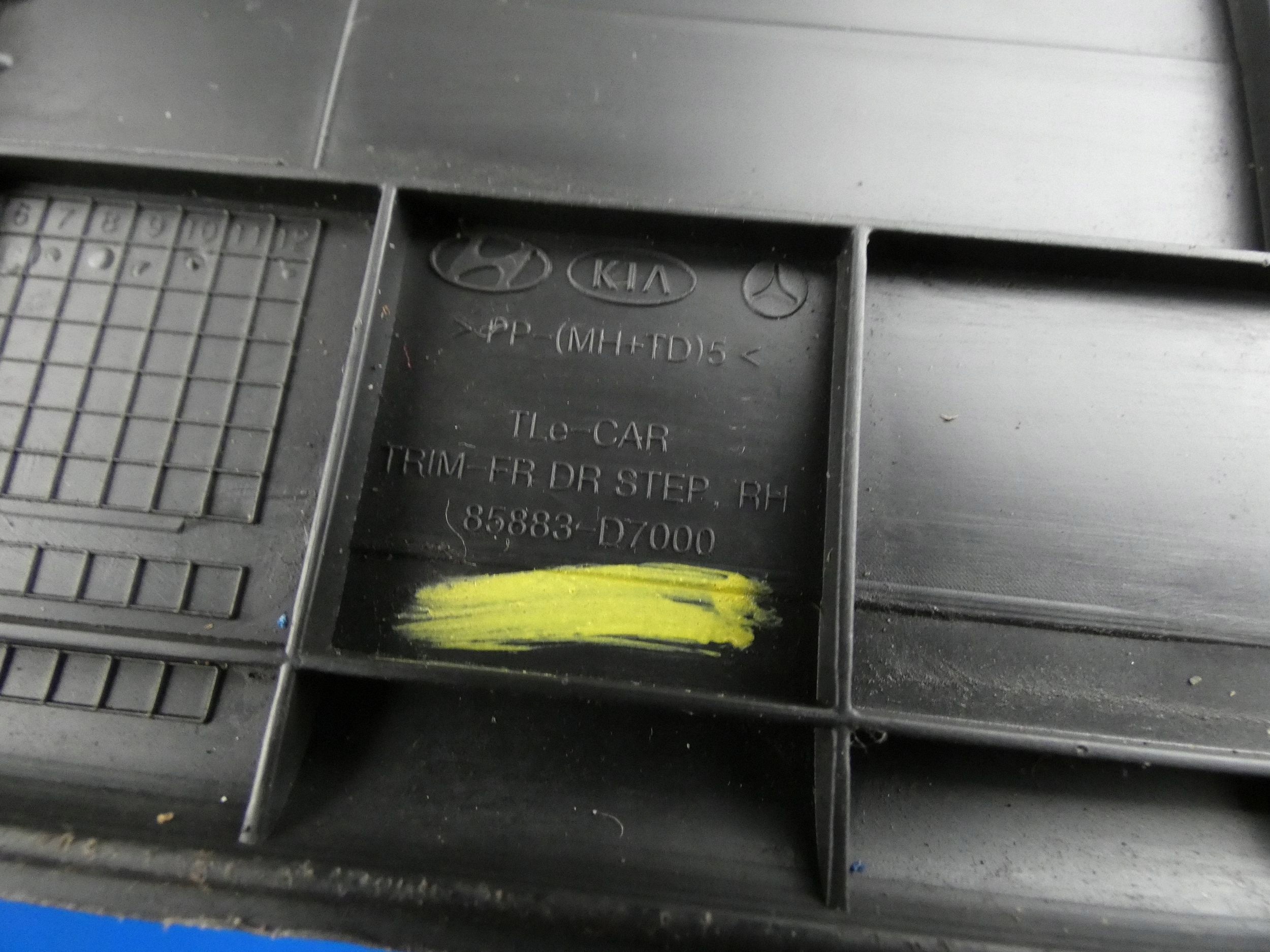 HYUNDAI TUCSON III moulding threshold inner mouldings KOMPLET front rear part