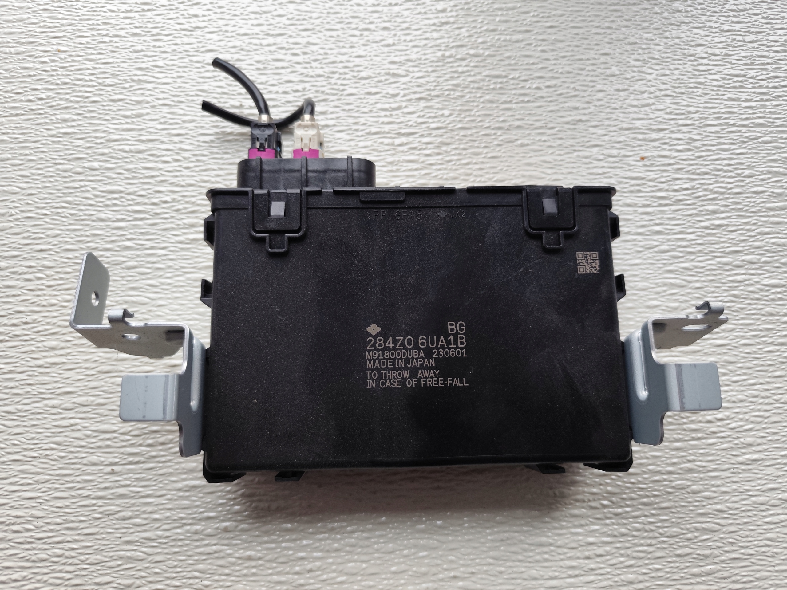 NISSAN X TRAIL T33 2023 module control unit computer 284Z06UA1B