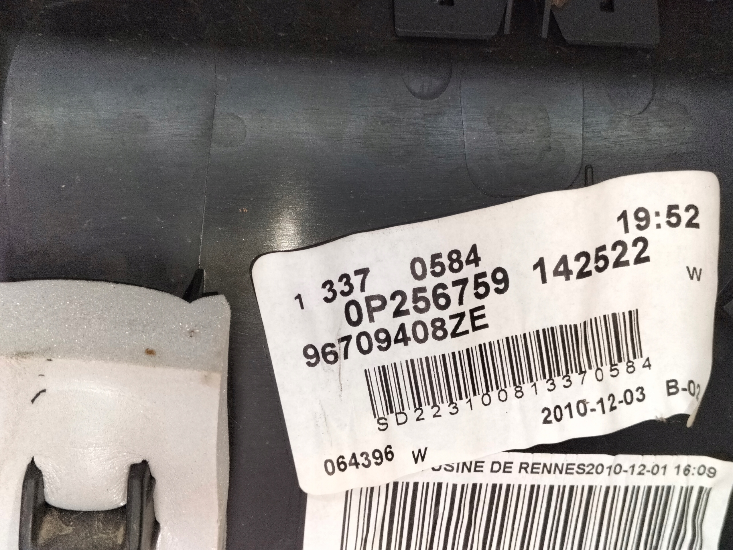 upholstery side door front right PEUGEOT 508 and 10