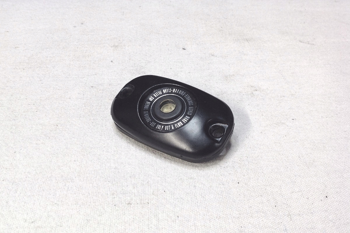 Oem Kryt brzdovej pumpy Harley 99-05 Touring