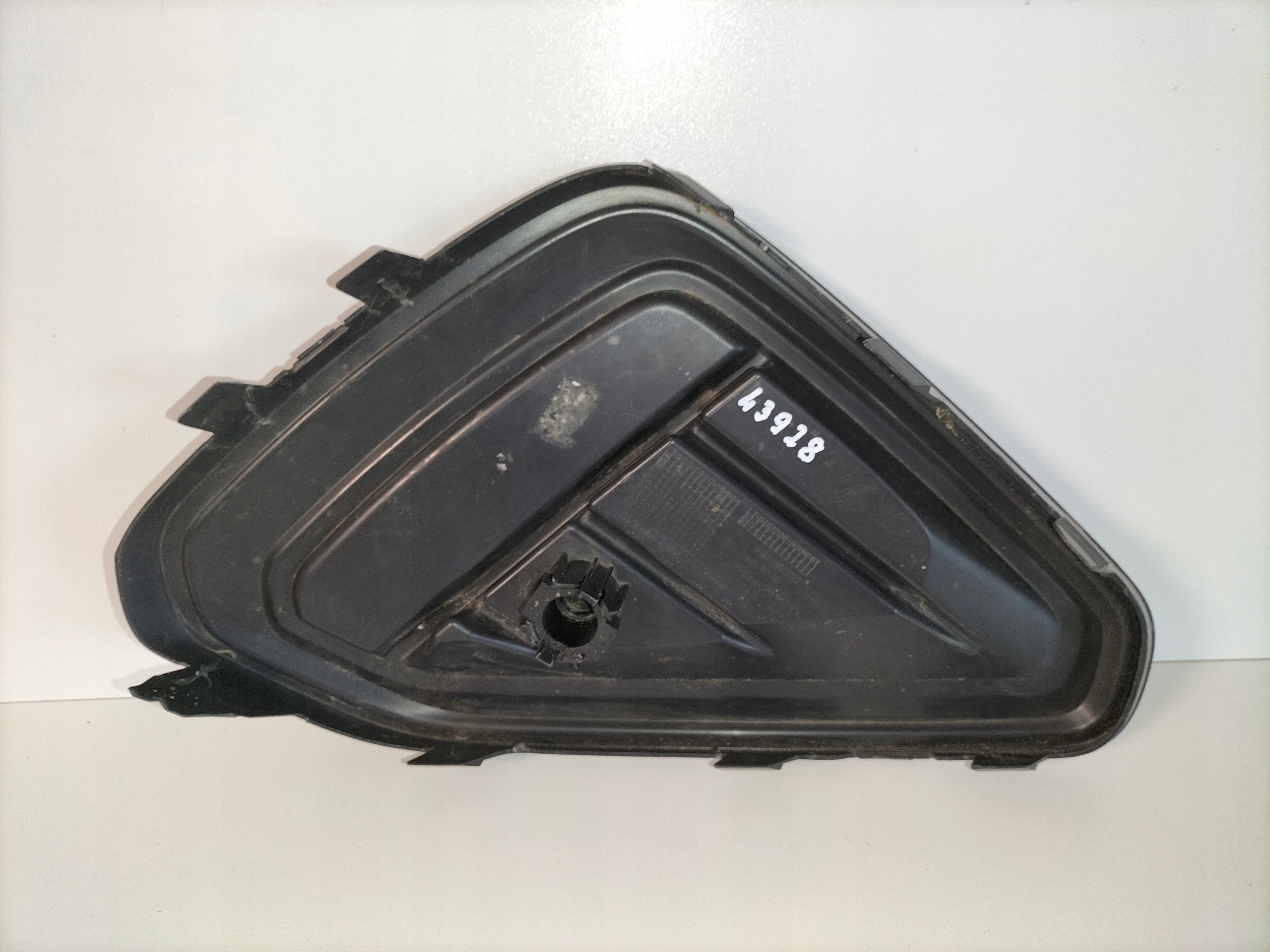 grille grid of a bumper front left VW T-CROSS LIFT 23
